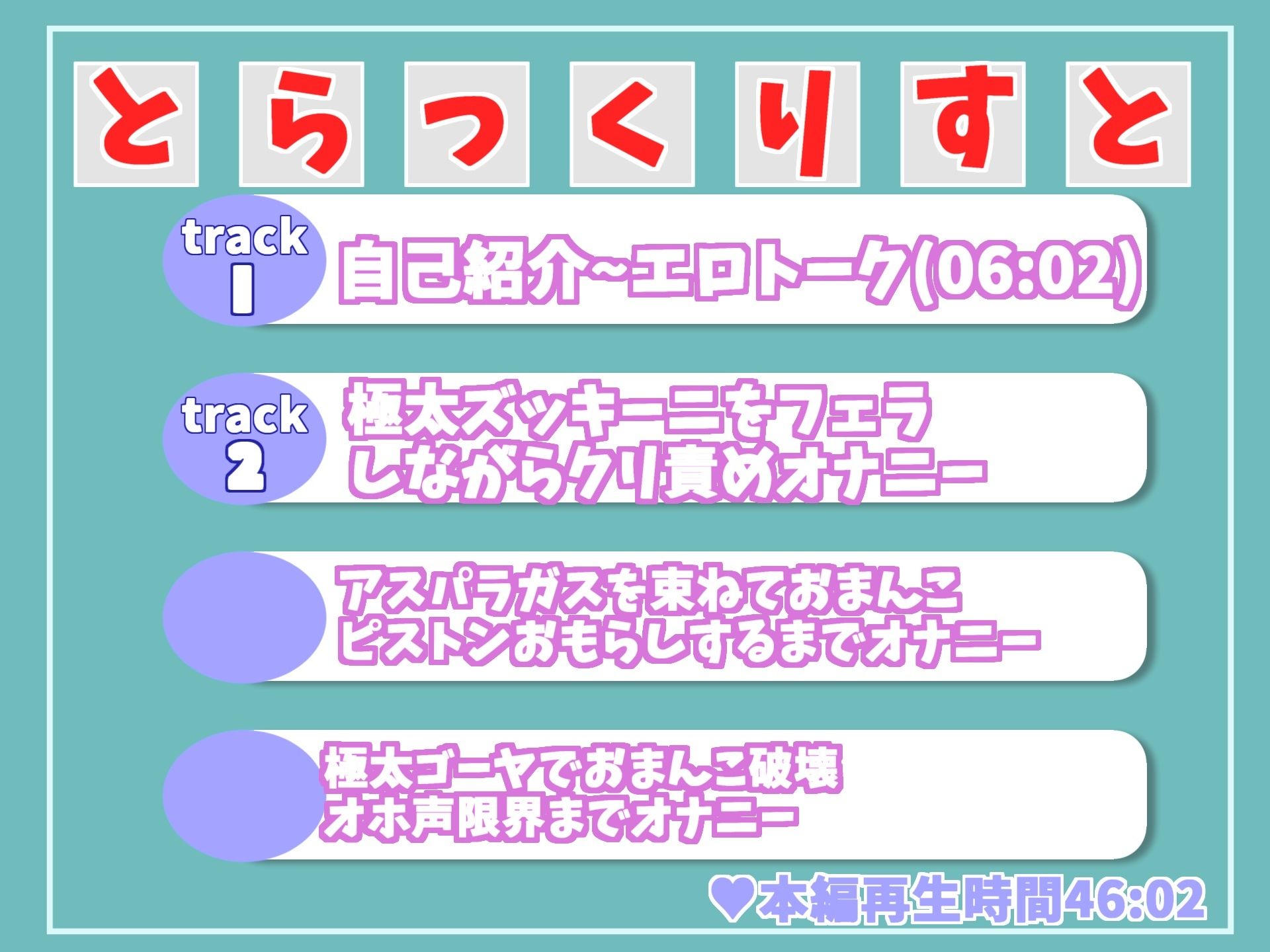 サンプル画像5:【新作価格】あぁあぁ..お●んここわれちゃうぅぅ..レス気味で欲求不満が溜まった爆乳人妻の3種のお野菜を使った異物挿入3点責めオナニーでおもらし大洪水(しゅがーどろっぷ) [d_363820]