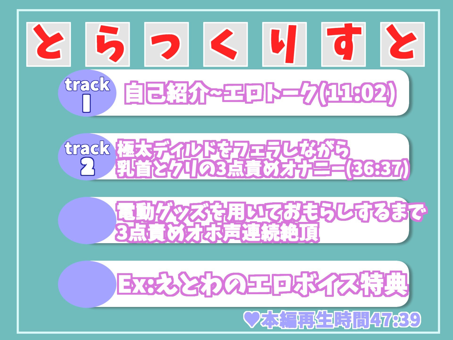 サンプル画像5:【新作価格】獣のようなオホ声 ガチ初実演ガチイキ！！ オナニー狂の淫乱ロリ娘がオナ禁1週間＆目隠し拘束オナニーで無限連続絶頂＆枯れるまでおもらし大洪水アクメ(ガチおな) [d_363837]