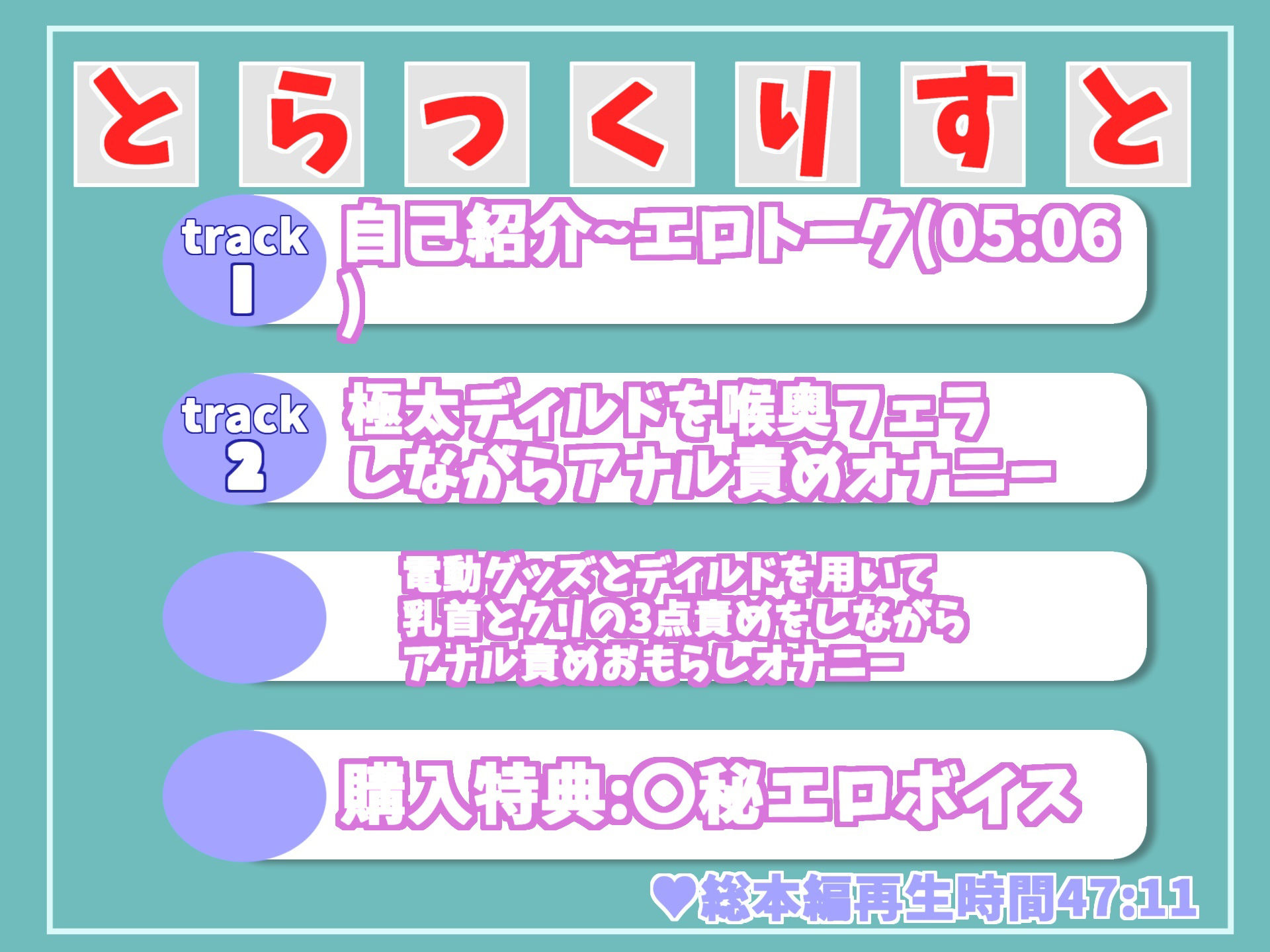 サンプル画像6:【新作価格】【ガチおな初挑戦】アナルとおまんこの同時責めおもらしオナニーメス汁ぷしゅうぅぅ！！Gカップ爆乳の妖艶なお姉さんが全裸でM字開脚して、全力クリ乳首アナルの4点責め(ガチおな) [d_363864]