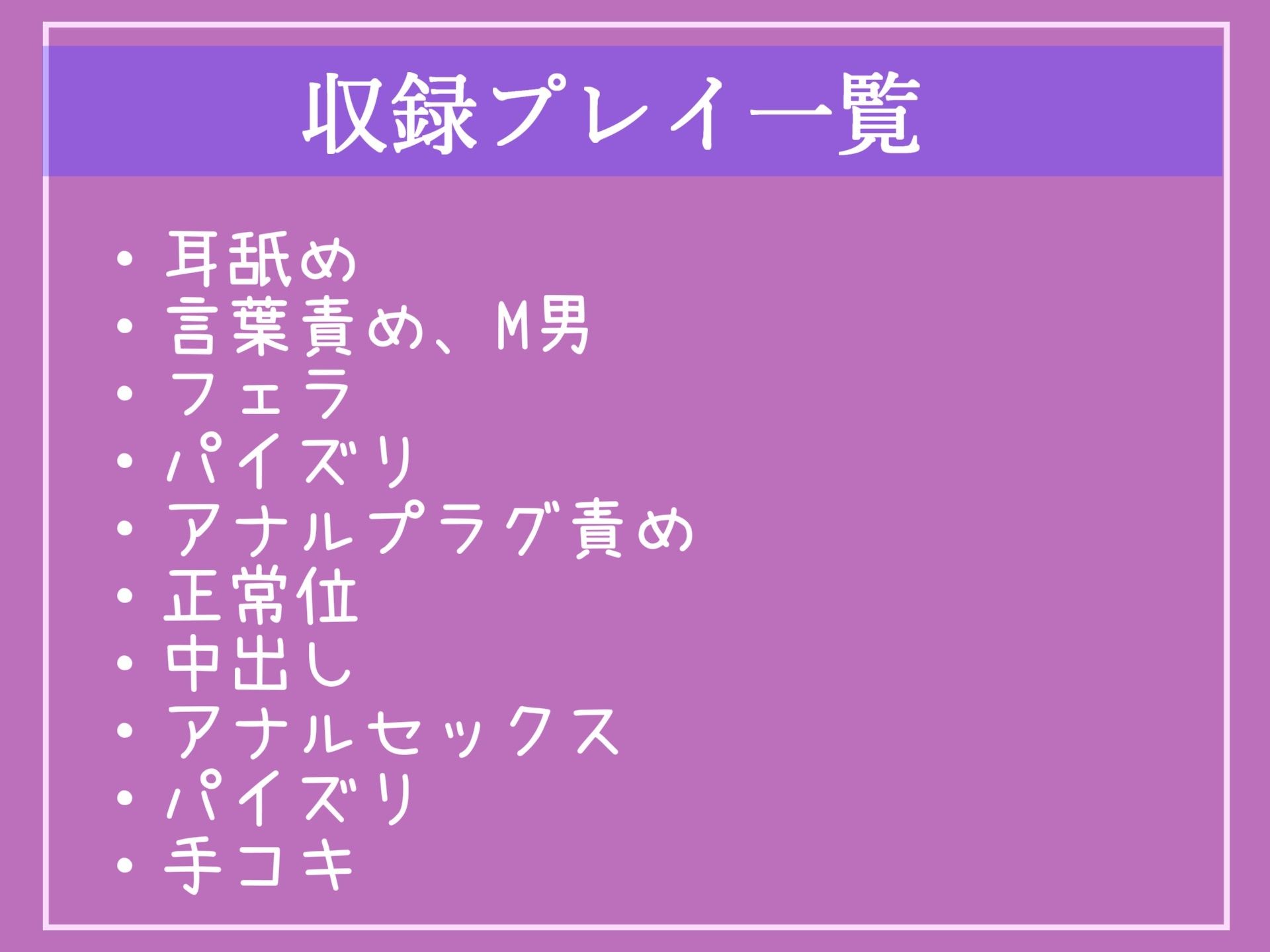 サンプル画像5:【新作価格】【ザコオスオナホ化計画】 「性欲つよつよ」なふたなり幼馴染メイドの巨大なおち●ぽにアナルがガバガバになるまで肉便器として犯●れるご主人様専用メイドとの共同性活(いむらや) [d_363892]