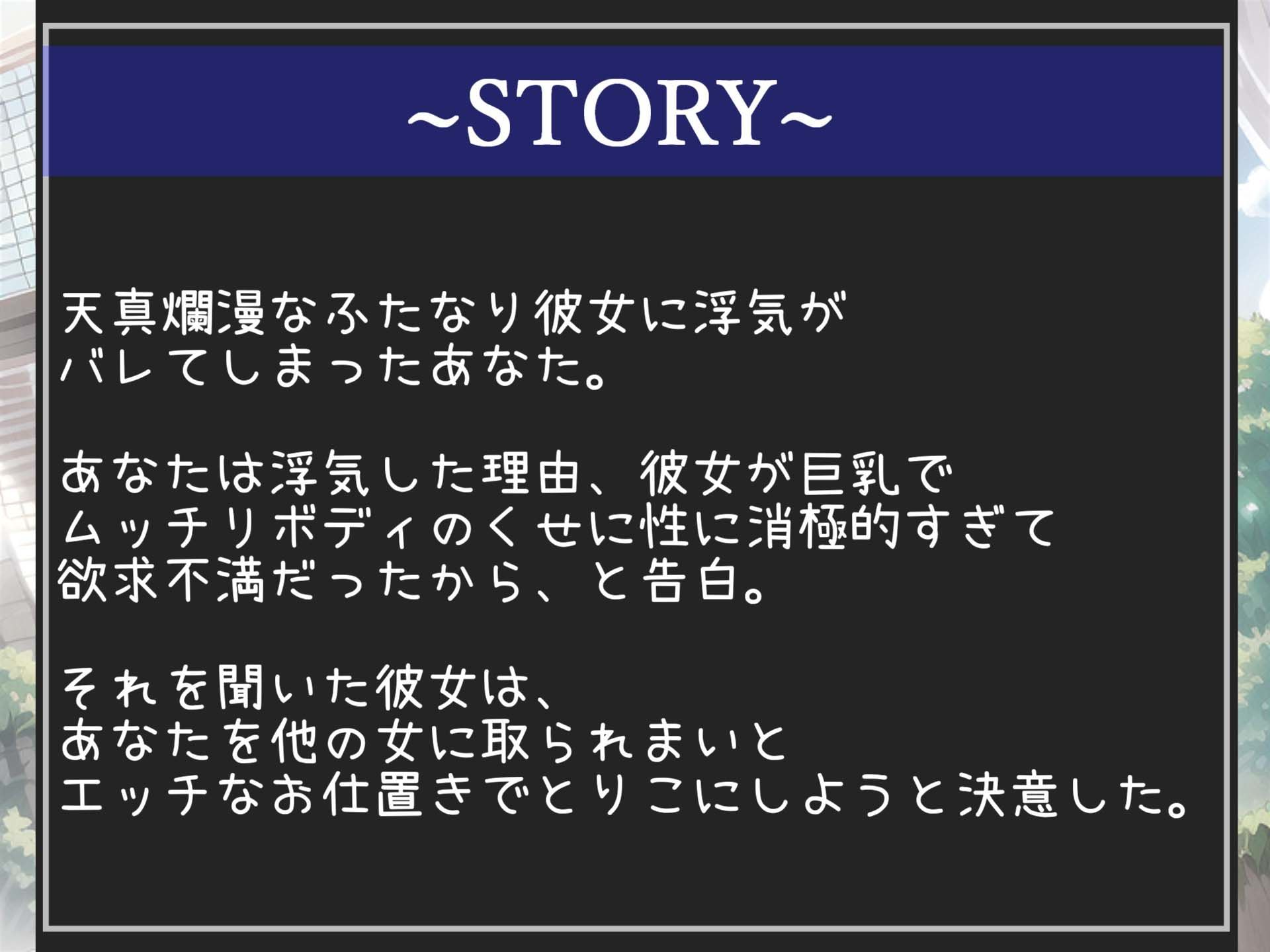 サンプル画像4:【新作価格】【寝取られ復讐おしおき逆レ●プ】親友にNTRれた腹いせに、巨大なふたなりち●ぽを使って彼氏のお尻を調教し、アナルがガバガバになるまで快楽責めにして肉便器にする彼女(いむらや) [d_363900]