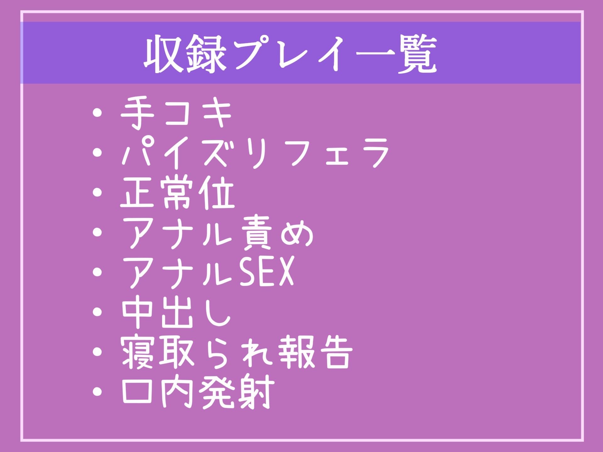 サンプル画像5:【新作価格】先輩の性処理肉便器と墜ちた「ロリ巨乳彼女」の寝取られ3穴アナル調教中●し報告ビデオレター【プレミアムフォーリー】(いむらや) [d_363906]