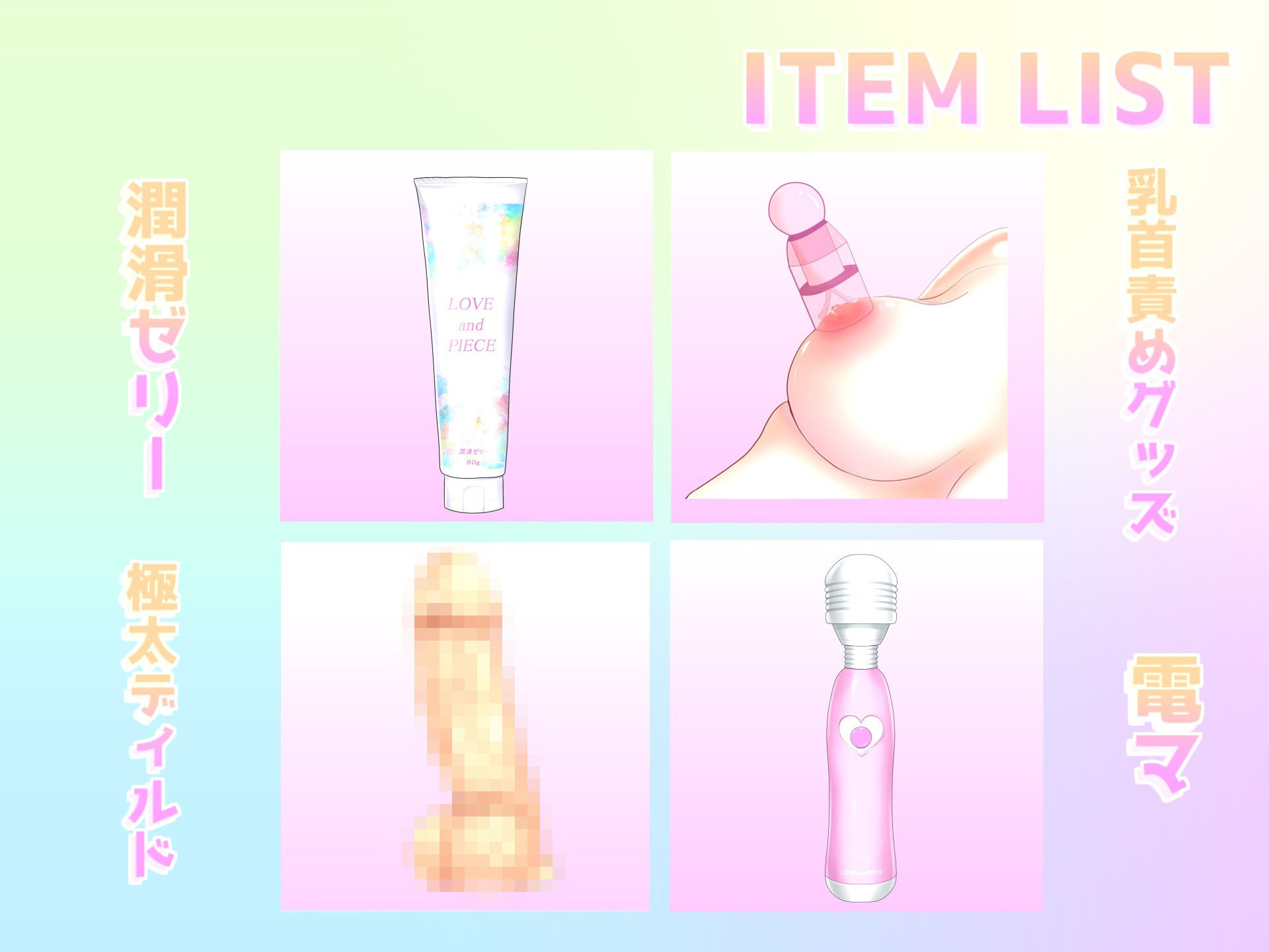 サンプル画像5:【新作価格】【ひたすら乳首責め】ちくび..とれちゃうぅぅ..イグイグゥ〜 Fカップの妖艶なお姉さんが乳首が真っ赤になるまで、ひたすらノンストップ3点責めオナニーでおもらし(ガチおな（特化）) [d_363941]