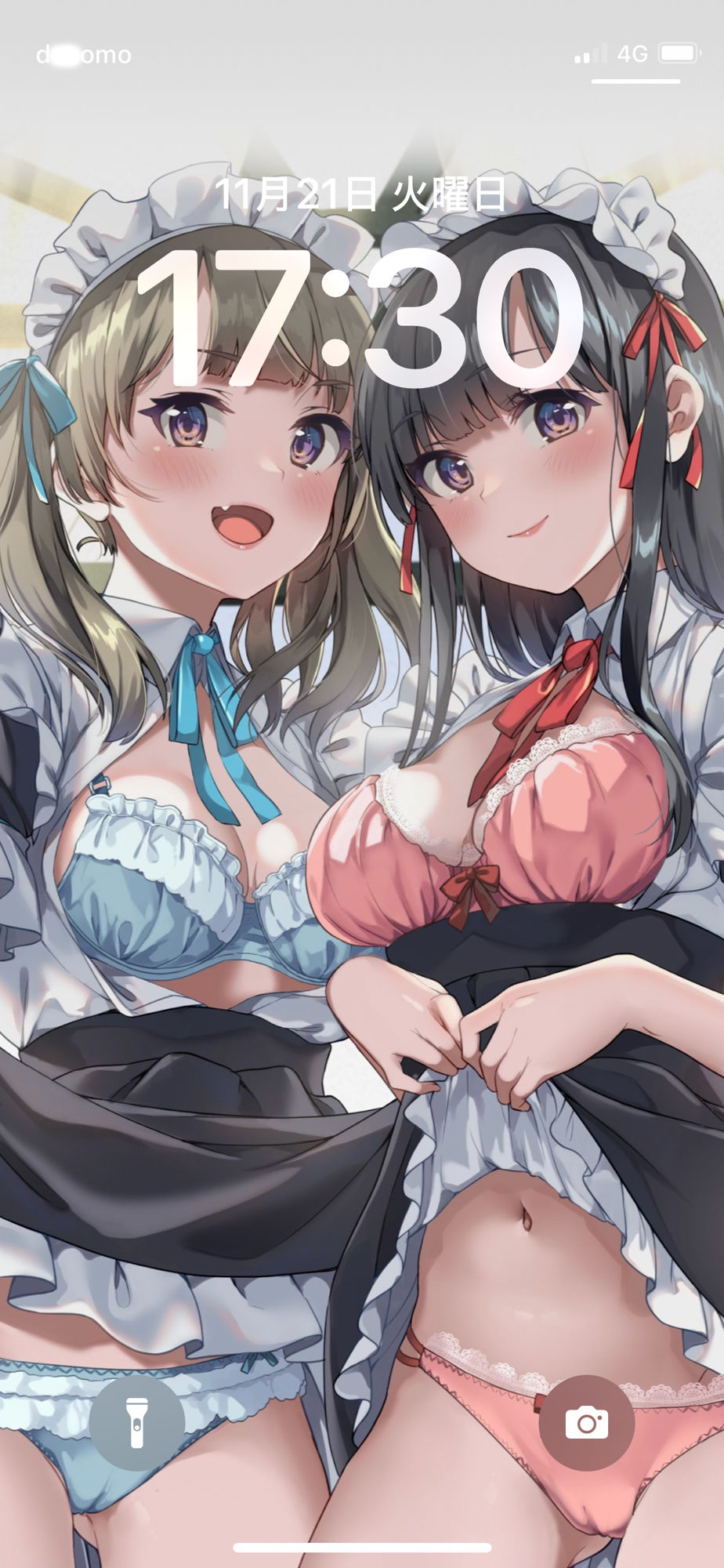 サンプル画像6:実の娘でも性処理メイドなら愛し合っても問題ないよね♪(ぱちぱちぼいす) [d_364231]