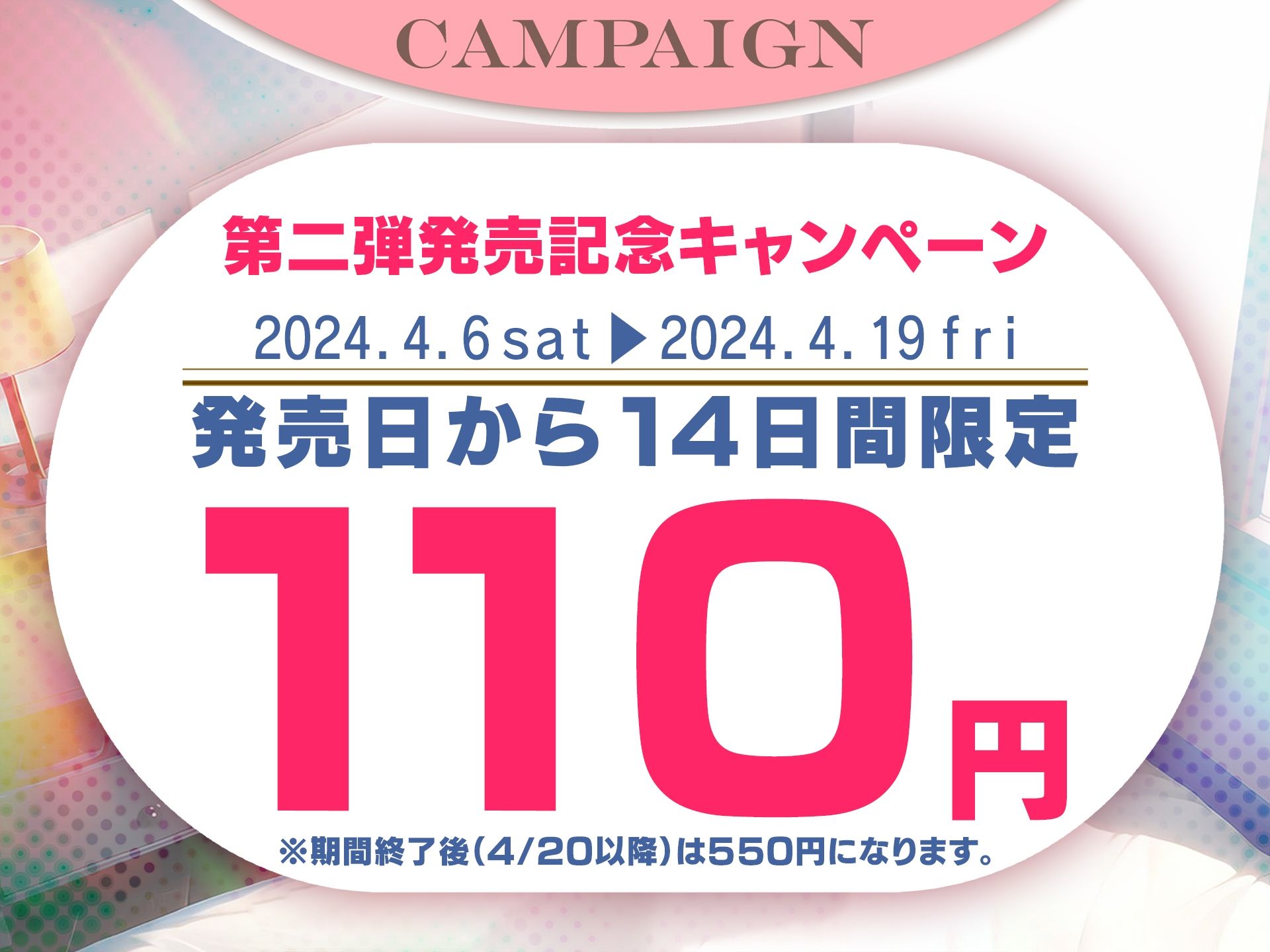 サンプル画像2:【実演音声】私のエッチな音 有岡みう(性感的美人魚) [d_364745]