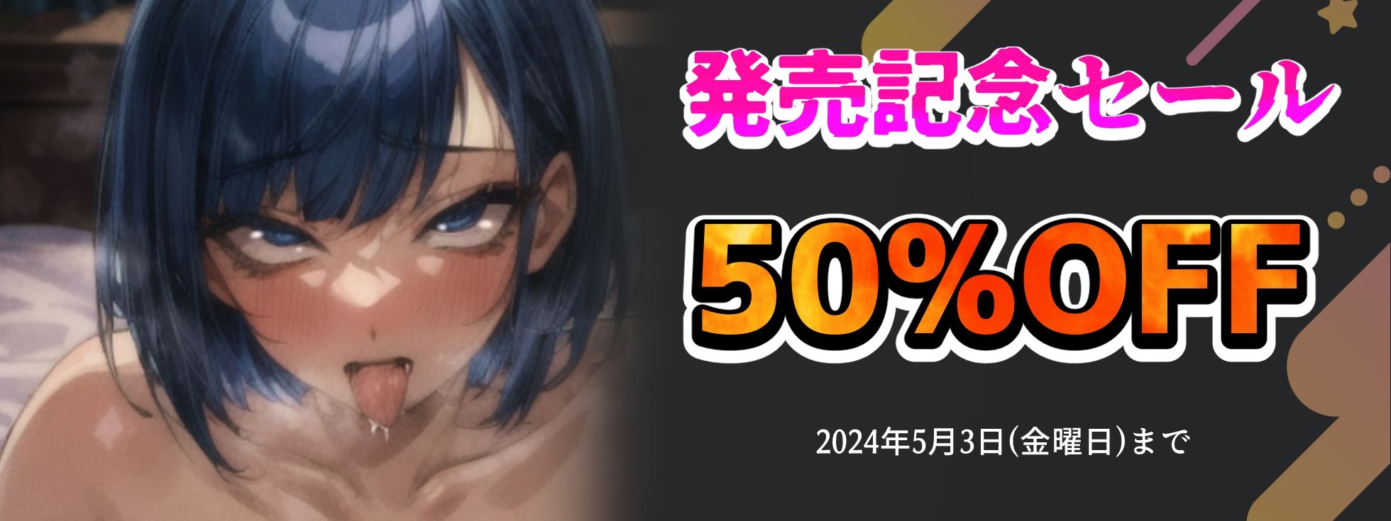 サンプル画像5:【実演オナニー】アナウンサー系綺麗ボイス人妻！！夫も協力！？「セックス禁止＆オナ禁」でムラムラMAXチャージ！！ディルド出し入れ色気たっぷりオホ声絶頂潮吹き！！(実演オホ声) [d_364870]