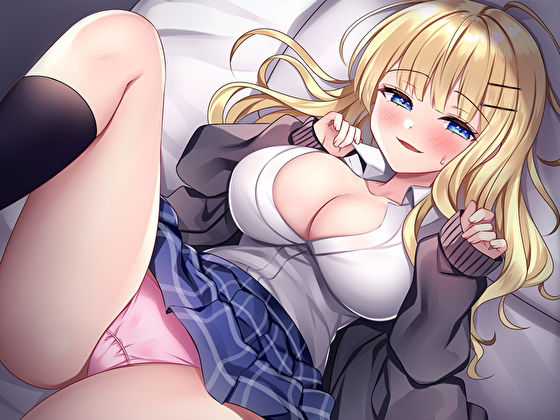 サンプル画像2:勢いでくるとこまで来てしまった処女ビッチ後輩のソワソワえっち。心の声ダダ漏れで聞こえてるのは内緒にしておく(あまとろすいーつ) [d_365585]