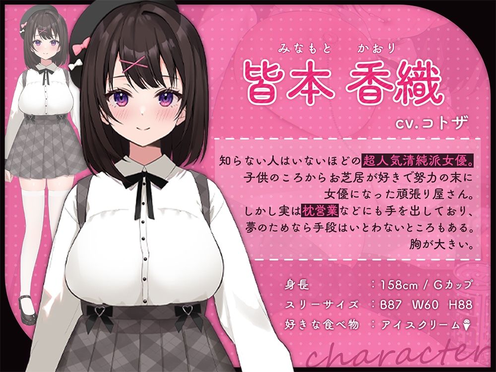 サンプル画像1:暴露系配信者に秘密をばらされ家凸ファンからボコボコリョナ強●（レ●プ）(安心安全ボコボコ委員会) [d_367433]