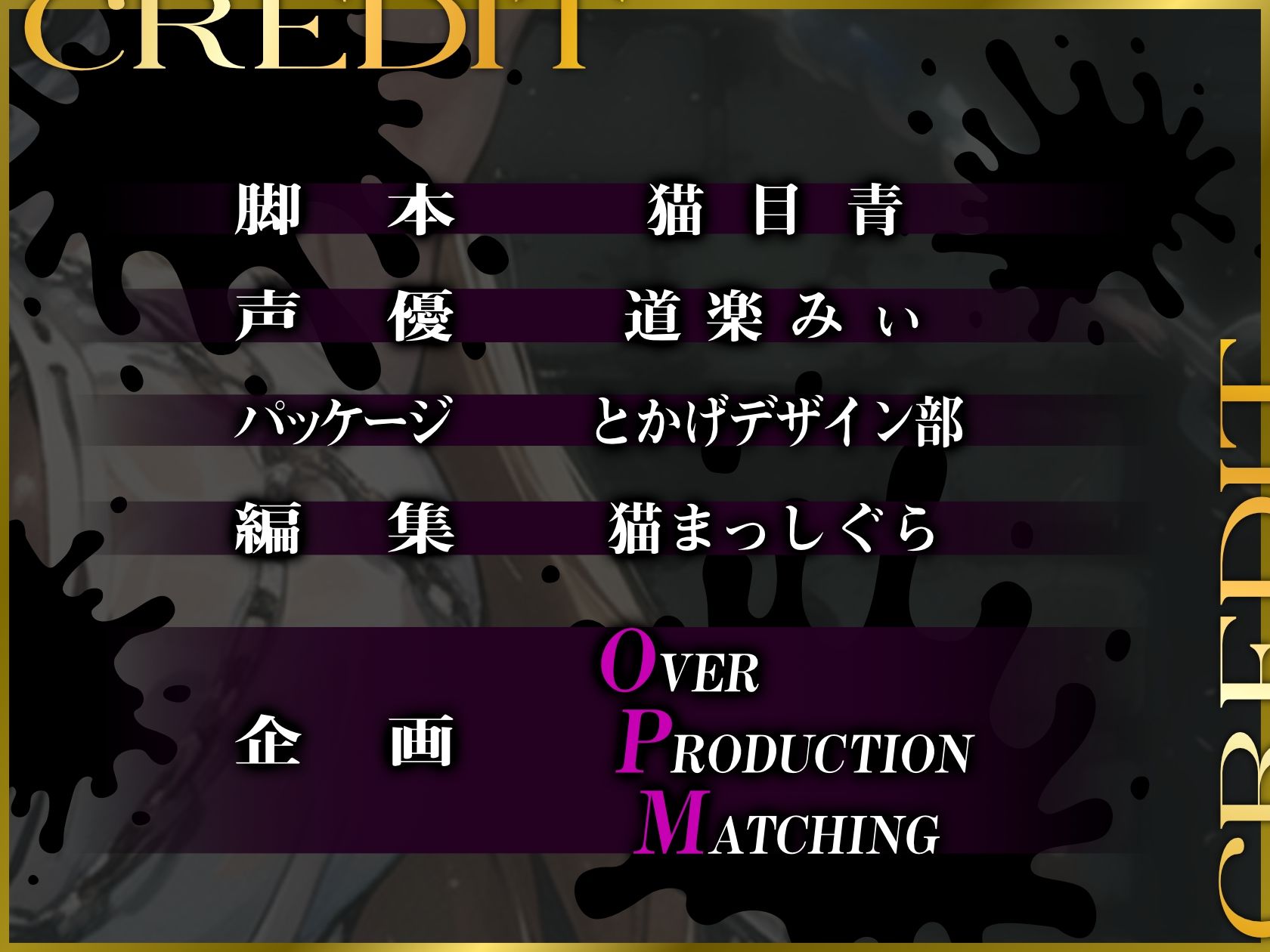 サンプル画像3:敗北のエルフ女騎士〜オークに凌●されメス奴〇に堕されるまで(OVER PRODUCTION MATCHING) [d_367739]