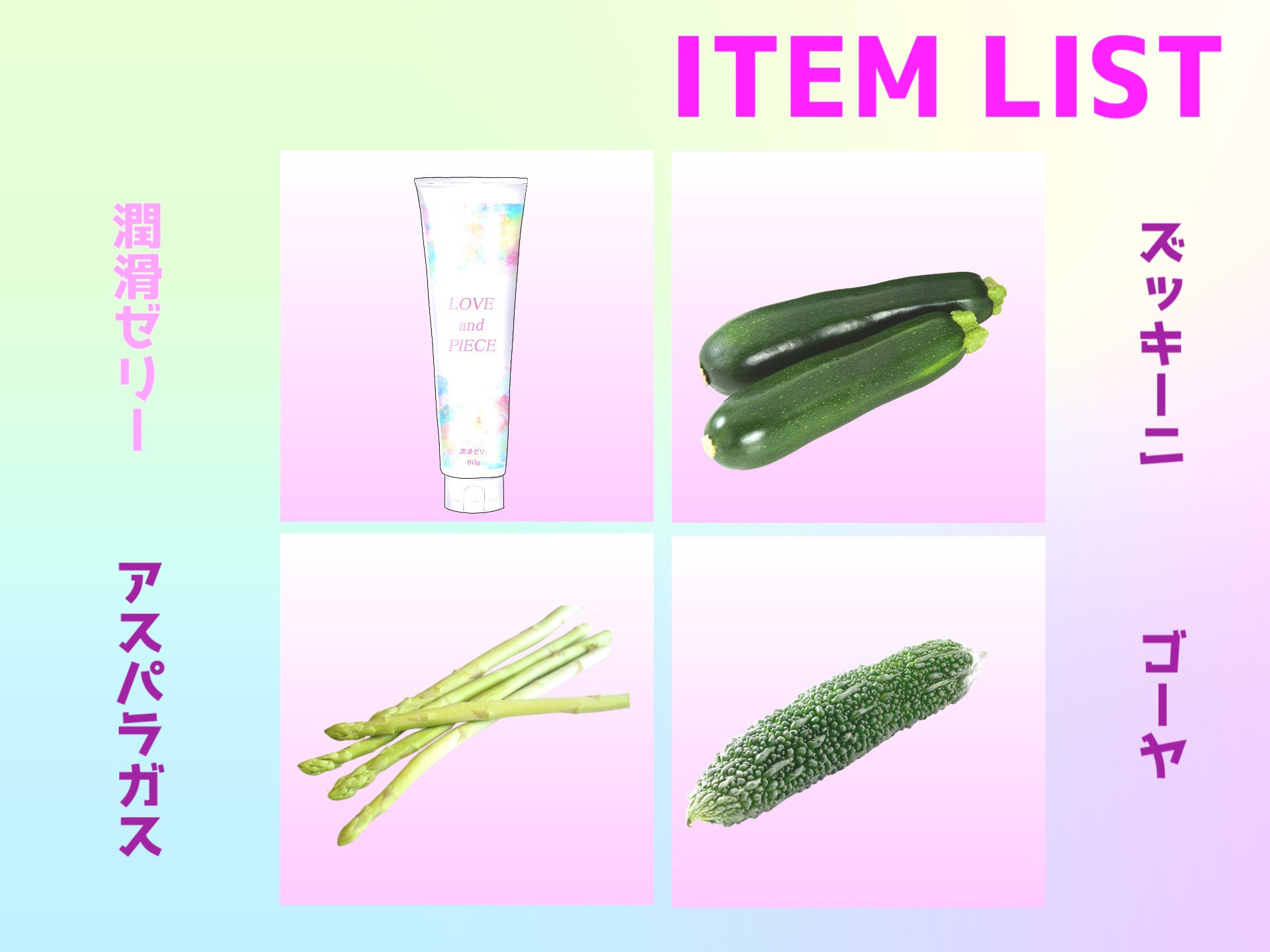 サンプル画像5:【豪華特典複数あり】【初挑戦！！極太お野菜でオナニー】コリコリきもちぃぃ..イグイグゥ〜低音ボイスで妖艶なお姉さんが3種類の野菜を使っておもらしするまでノンストップオナニー(ガチおな) [d_371459]