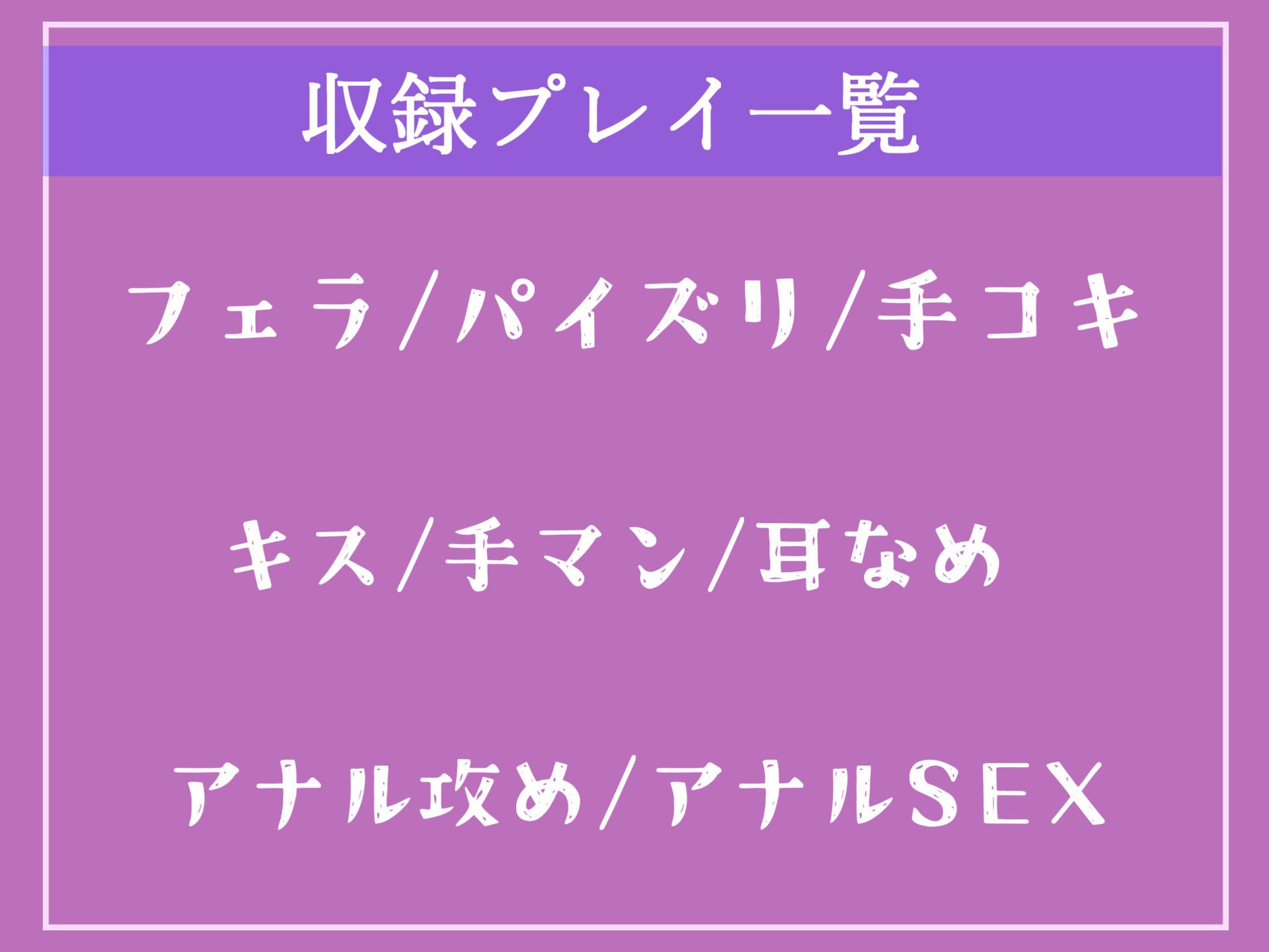 サンプル画像5:【豪華特典複数あり】挨拶代わりにセックスする貞操観念がグローバルな爆乳ハーフJKクラスメイトとの初アナルSEXで童貞喪失した話。(いむらや) [d_371701]