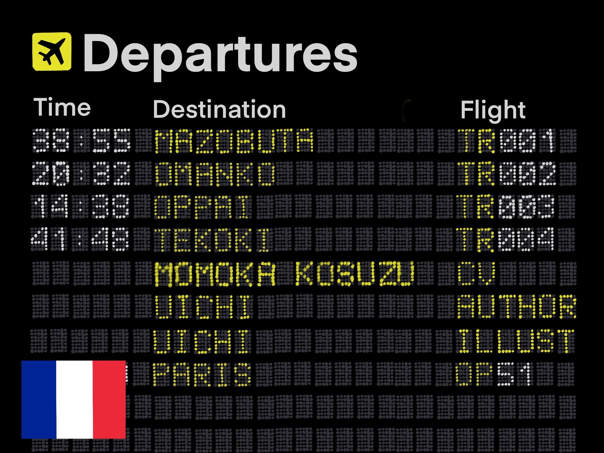 サンプル画像2:おっぱいですか おまんこですか？ターミナル2 〜お前の人生、ボンボヤージュ〜(STUDIO M ＆ F) [d_373084]