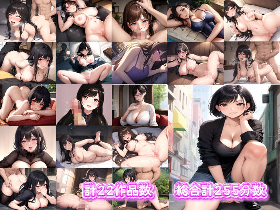 サンプル画像2:【総集編】極上あえぎ R18ボイス4時間BEST(rino) [d_373326]