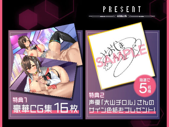 サンプル画像5:【マゾ開発】暴走セクサロイドに無理やり気持ちよくさせられちゃう話【ASMR版】(りんご★まし〜ん) [d_373579]