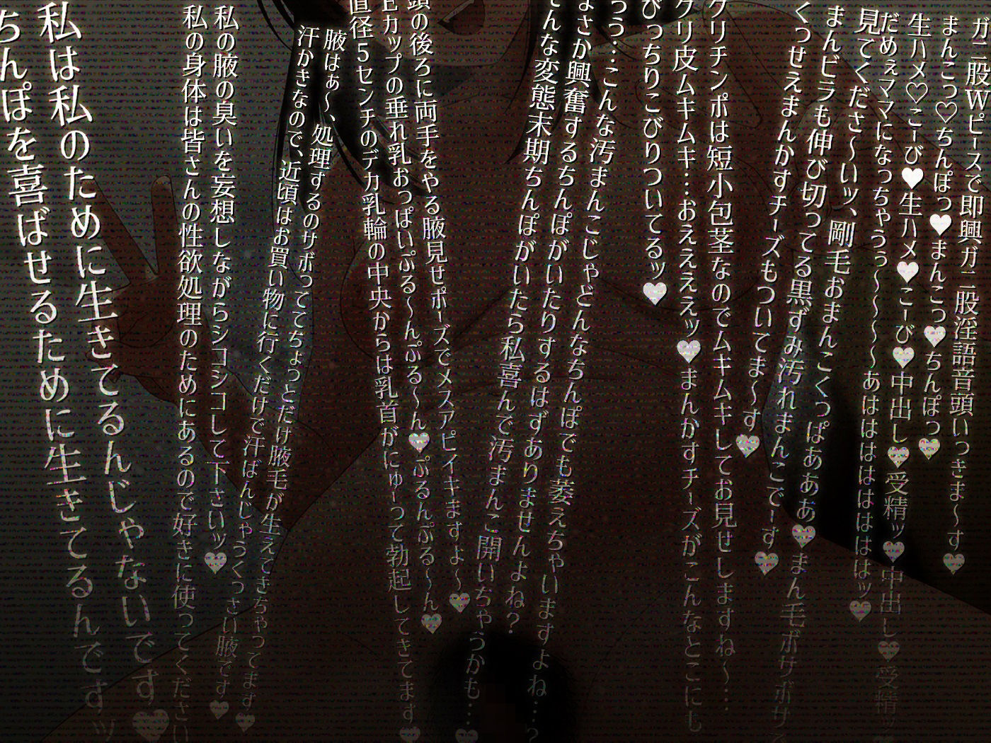 サンプル画像3:【実演シチュボイス】KoZue＊の春オナ！〜春を迎えたのでカーテン全開で全裸オナニーしちゃう室内露出オナボイス〜【ガニ股腰振り、まんこくぱぁ、下品ダンス】(KoZue＊の春) [d_374802]