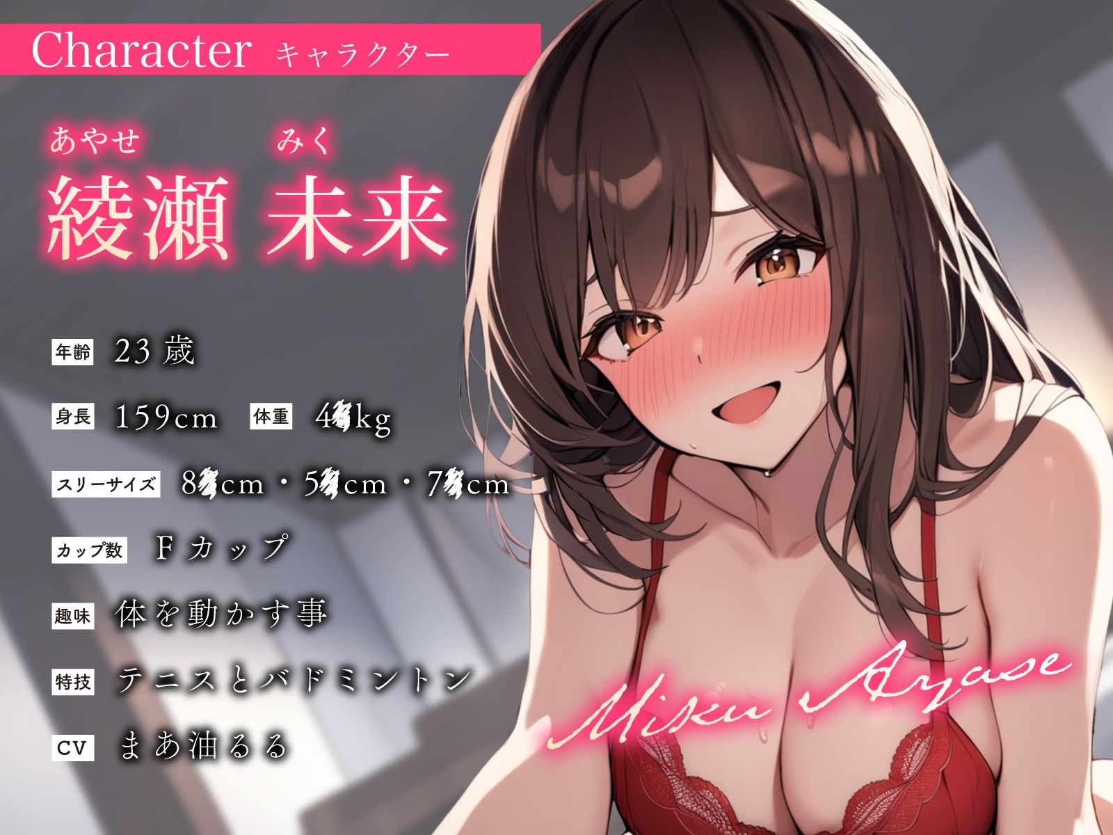 サンプル画像2:【NTR】欲求不満なむっつり新婚義妹に無理ヤリべろちゅーしたらおまんこ濡らして迫ってきた〜密着耳舐めじゅる生えっち〜(ちゃんとぴ発電所) [d_374884]