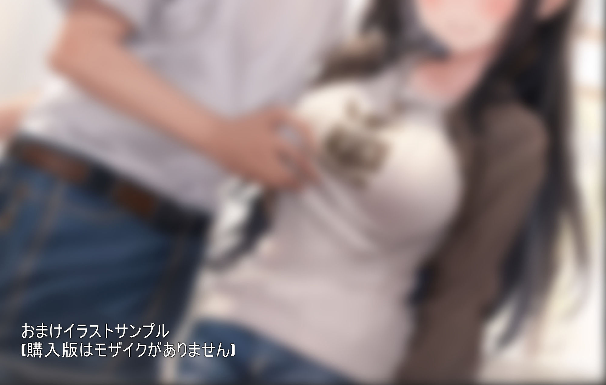 サンプル画像5:貢ぎマゾ×NTRマゾ彼氏に人間やめさせた(サークルドム) [d_376240]