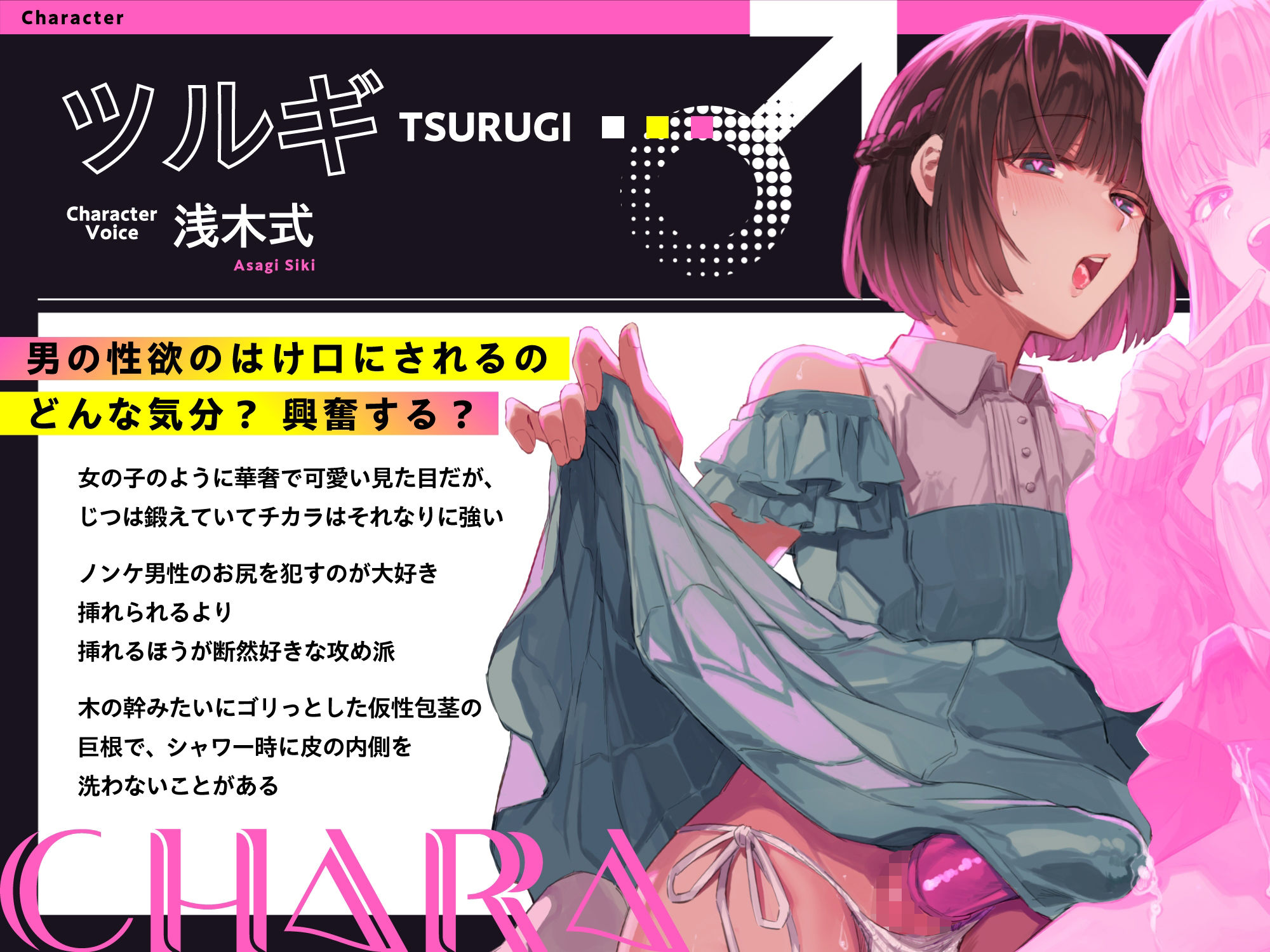 サンプル画像2:男の娘逆アナル3Pでメス堕ち♪マチアプで知り合った男の娘に流されてアナル処女喪失＆可愛くてカッコいい男の娘2人にかわるがわる犯●れて逆アナル3Pホモ中出し♪【KU100】(みずのちょう) [d_376482]