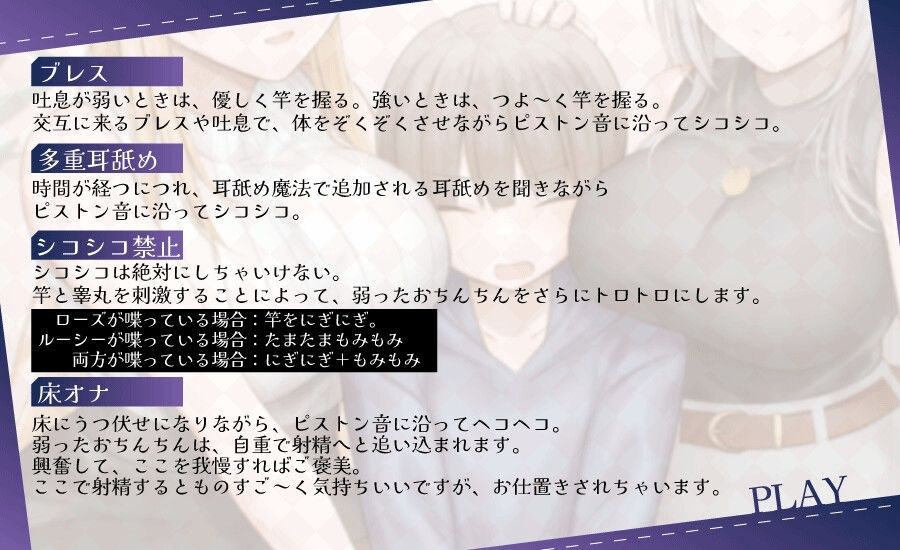 サンプル画像2:おちんちんをダメダメにすることが得意なエルフの射精我慢 本能的に興奮しちゃう魅惑のピストン音 オナニー(Delivery Voice) [d_376736]