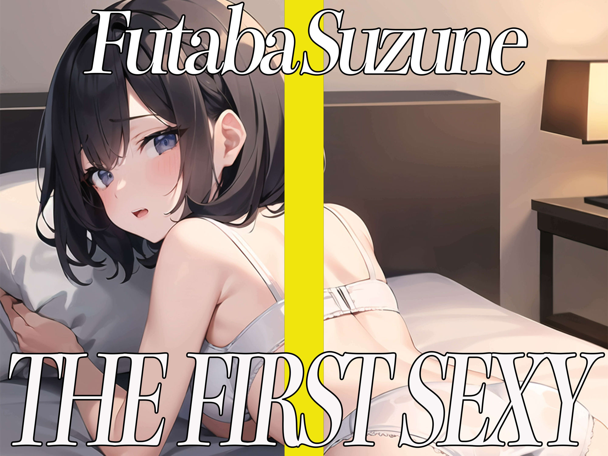 ど変態女子大生がほろ酔いリョナオナニーでイキまくり!THE FIRST SEXY 双葉すずねの画像1