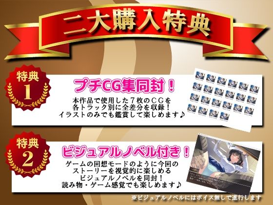 サンプル画像1:IF巫女神さま-集団痴●霊編-(ぽいずん) [d_378867]