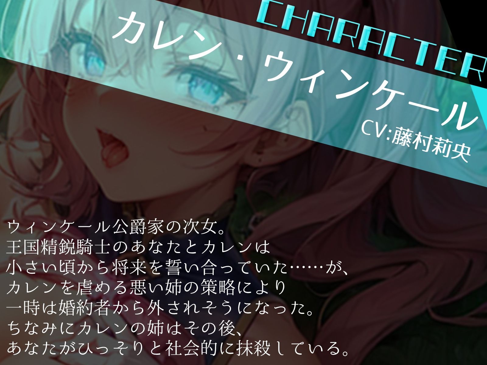 サンプル画像3:（その……もう待てません♪）人気のない場所で、でろ甘青姦初セックス(ギャル2.0) [d_379065]