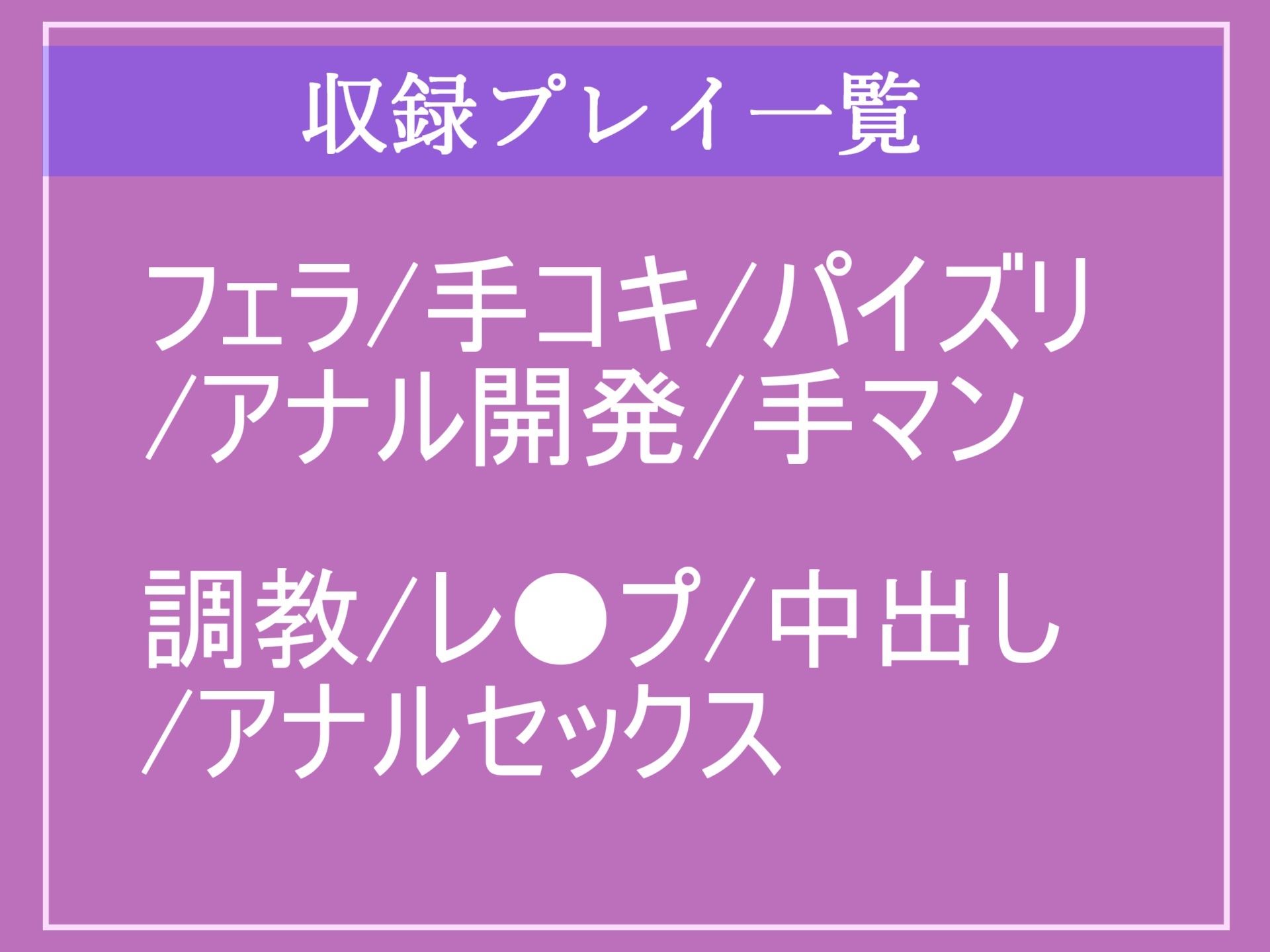 サンプル画像5:【豪華特典複数あり】 【処女喪失】 小説にしか興味がない彼女の家に小説家の叔父が住むことに。性に無頓着な彼女が弱みを握られ、寝取られアナルとお●んこの3穴調教中出しレ●プ(いむらや) [d_379485]