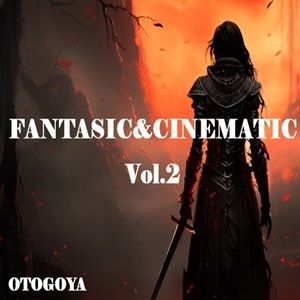 サンプル画像1:FANTASIC＆CINEMATIC； Vol.2(音小屋) [d_379724]