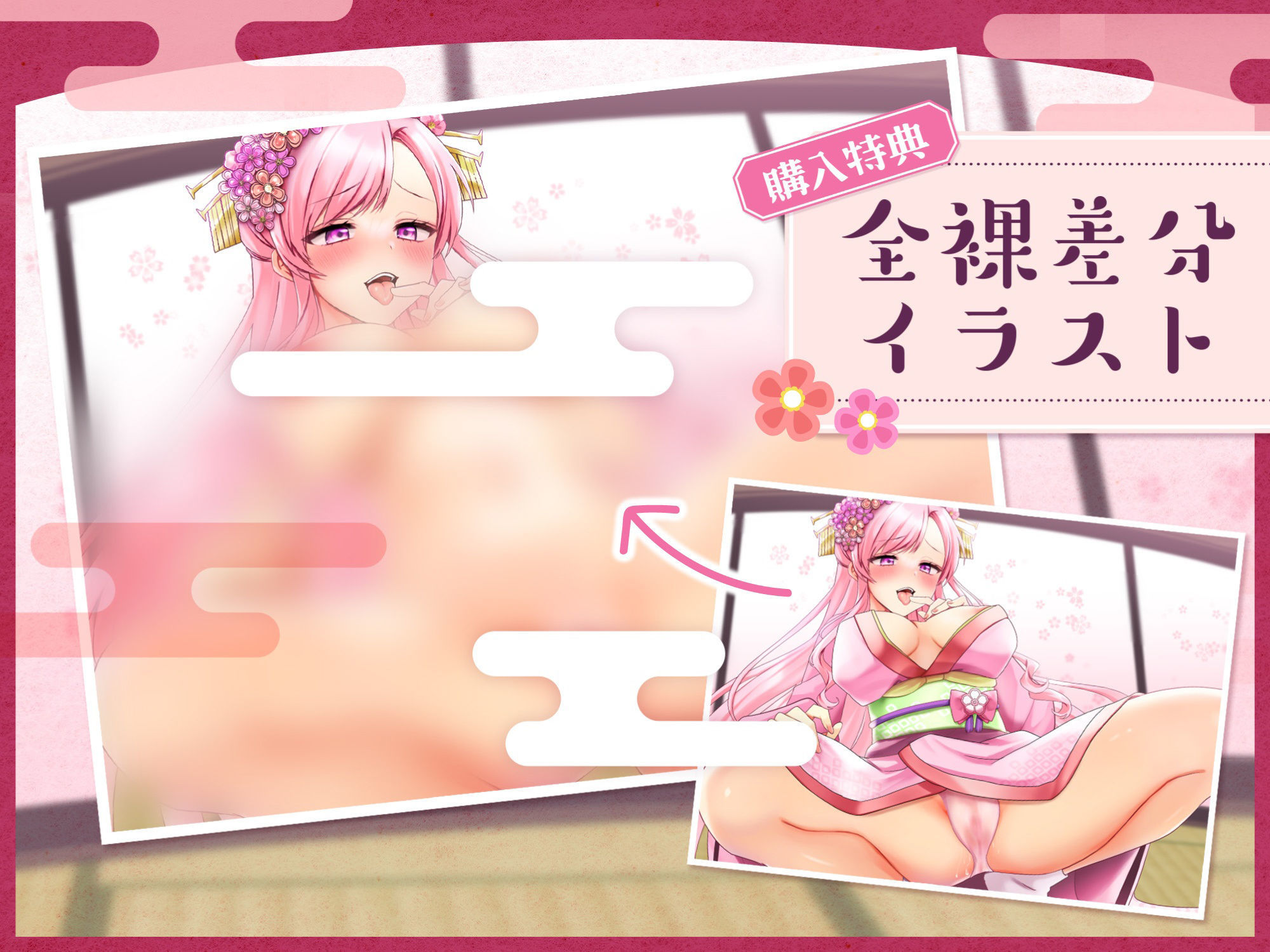 サンプル画像3:【ショタ退行化】一寸ち〇ぽ好きの姫〜打ち出の小槌でショタ化されてお姉さんおま〇こで可愛がりセックス(ゆうとぴゅあ) [d_380506]