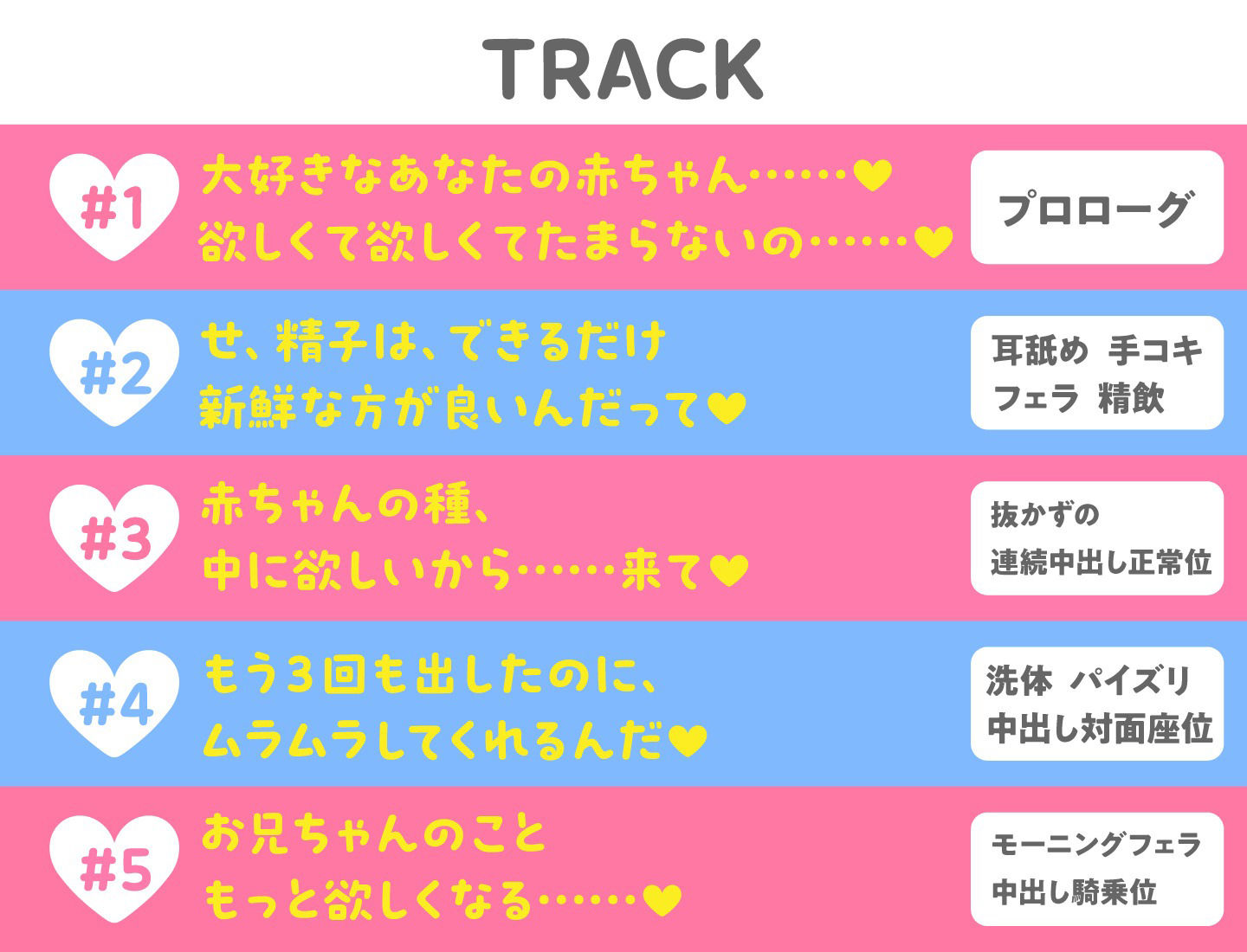 サンプル画像4:JK妻といちゃラブ子作りセックス(放課後チャイム) [d_381416]