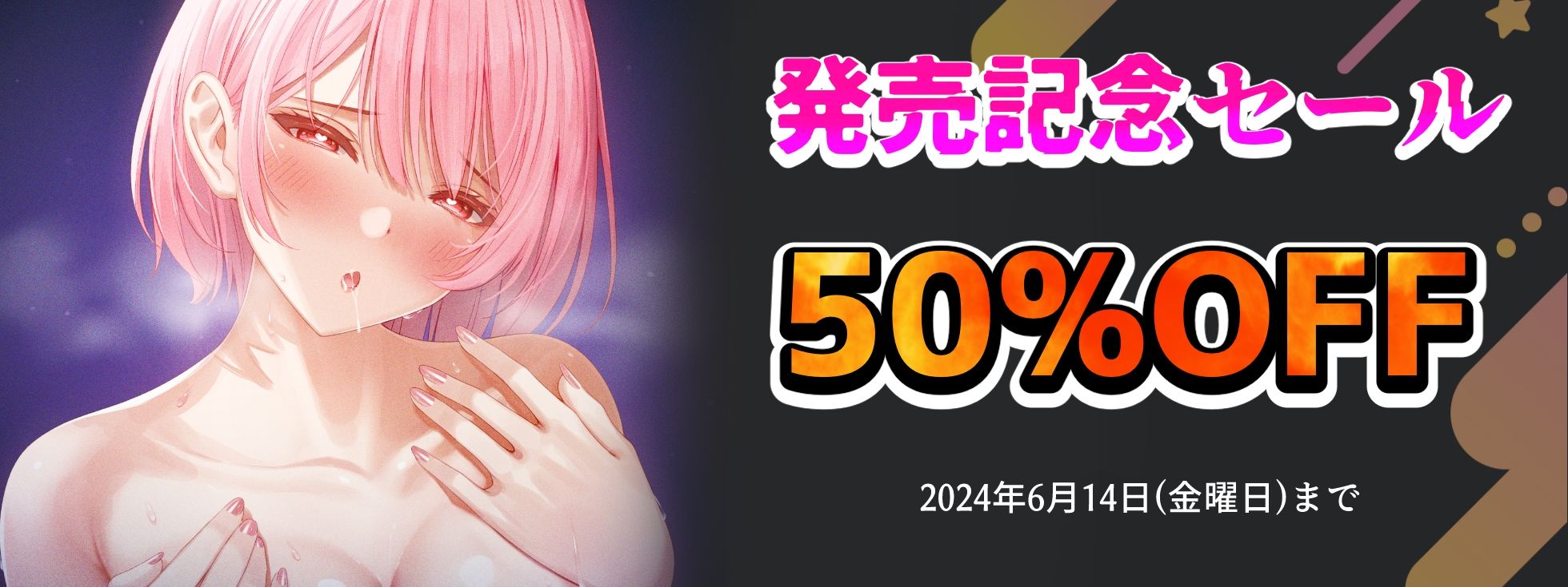 サンプル画像5:【実演×オホ声×連続絶頂】メイド姿のきいさんが媚薬クリーム塗ってバイブで超絶連続絶頂！『みんなにぐちょぐちょなおまんこ聞かせて、シコシコしてもらうんだ♪///』(実演オホ声) [d_384086]