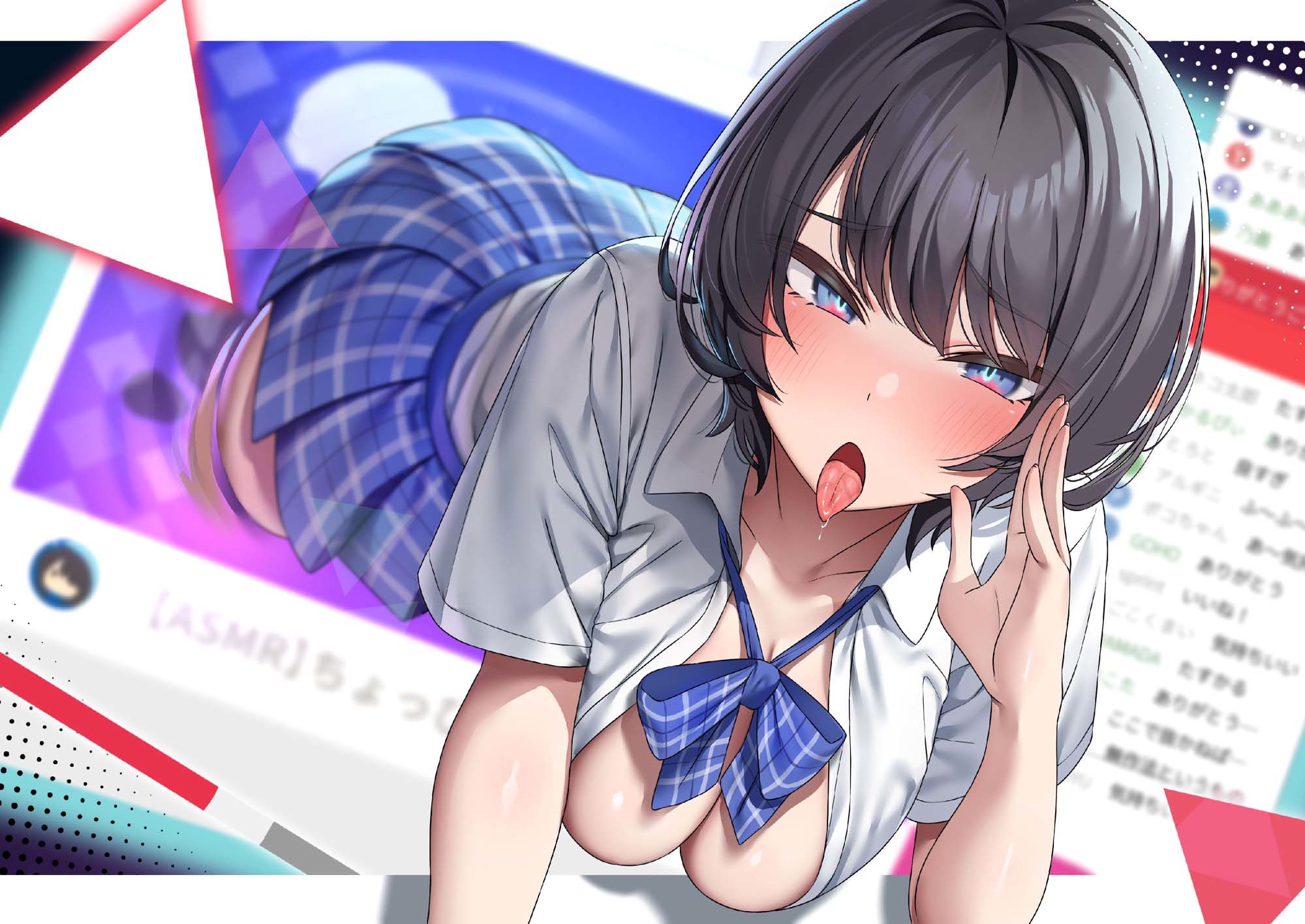 サンプル画像1:【即ヌキ110円】Vtuber降臨！〜推しが僕だけの本物だった件〜【バイノーラル】(プロダクションみかん) [d_384427]