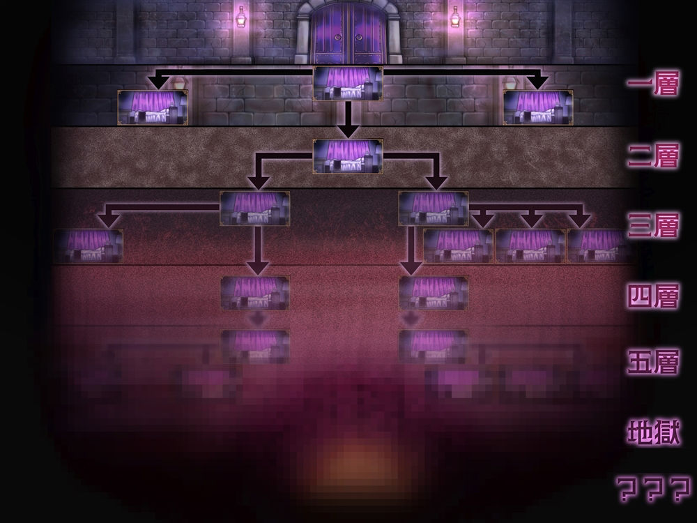 サンプル画像1:地獄徘徊オナサポ迷宮 幾重もの選択によって運命が変わる音声(B-bishop) [d_384620]