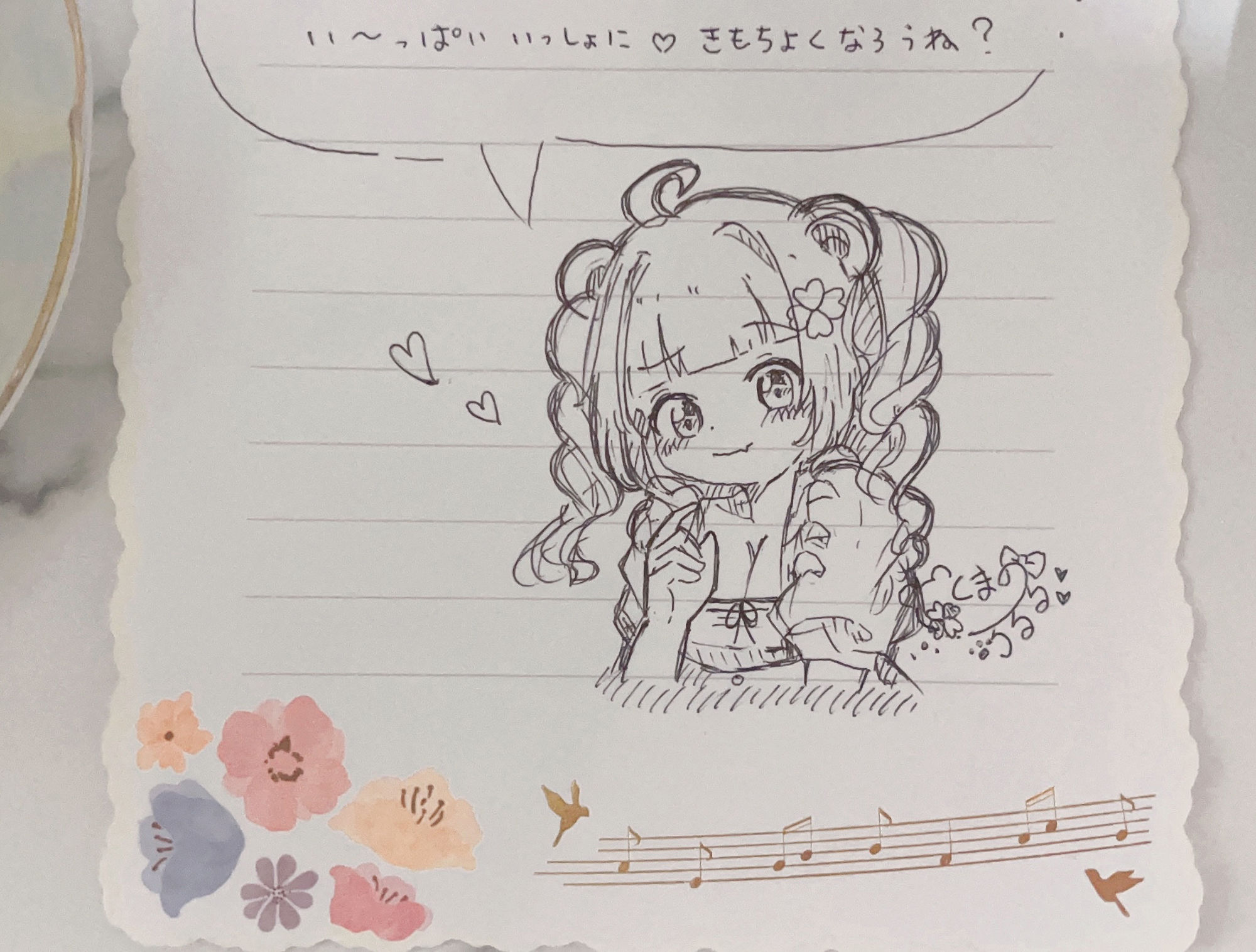 サンプル画像3:19歳！Vtuber熊野ふるるの60分耐久オナニー！敏感すぎて何度も何度も……もうイきたくないのに泣きながら気持ちよくなっちゃって…【オナニー実演音声】(二次元x実演) [d_384961]