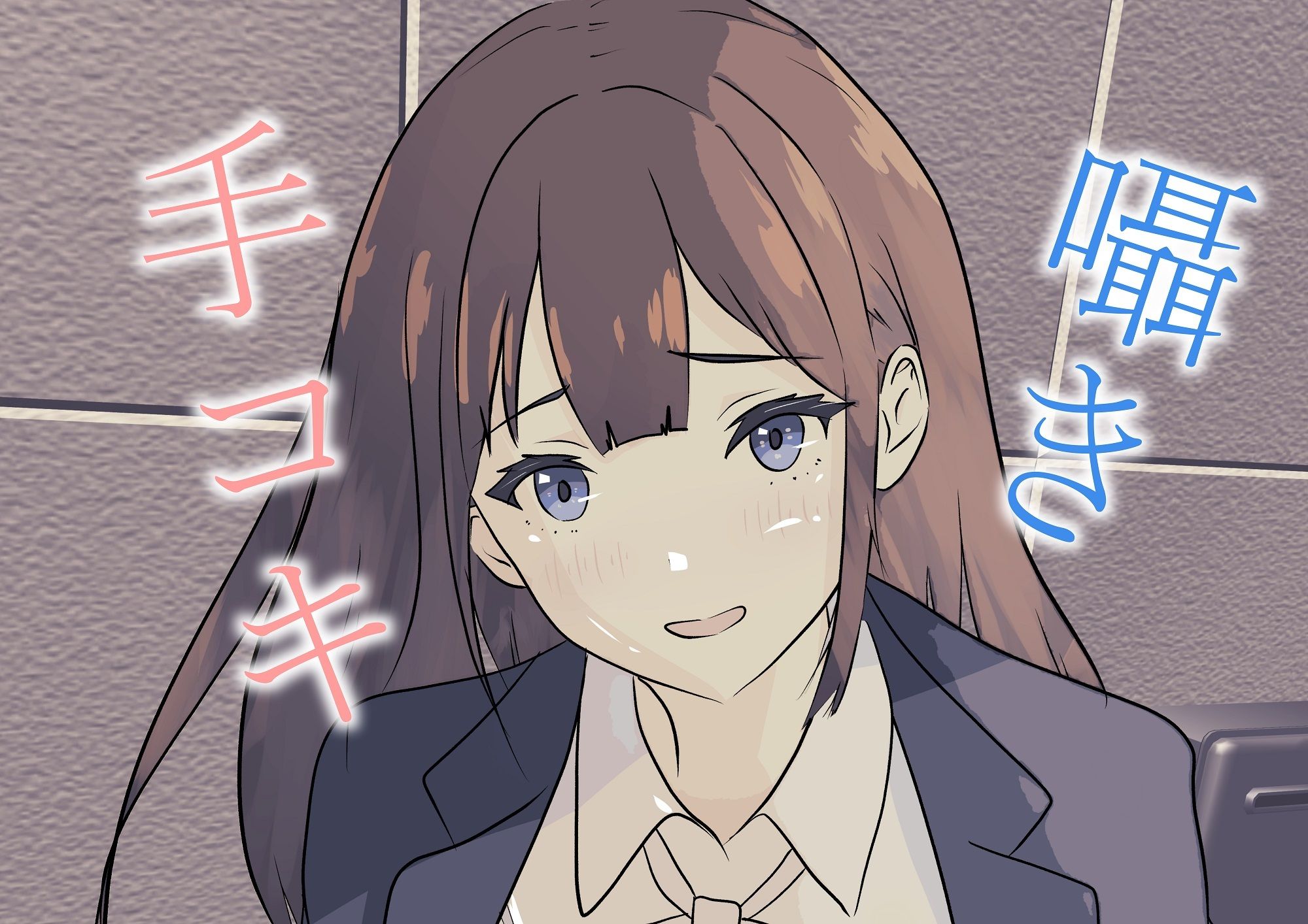 サンプル画像1:ASMRバイノーラル 囁き手マン手コキ＆睡眠導入朗読 右耳も左耳もせめます（＾_-）(AITuber源  結紀) [d_386386]