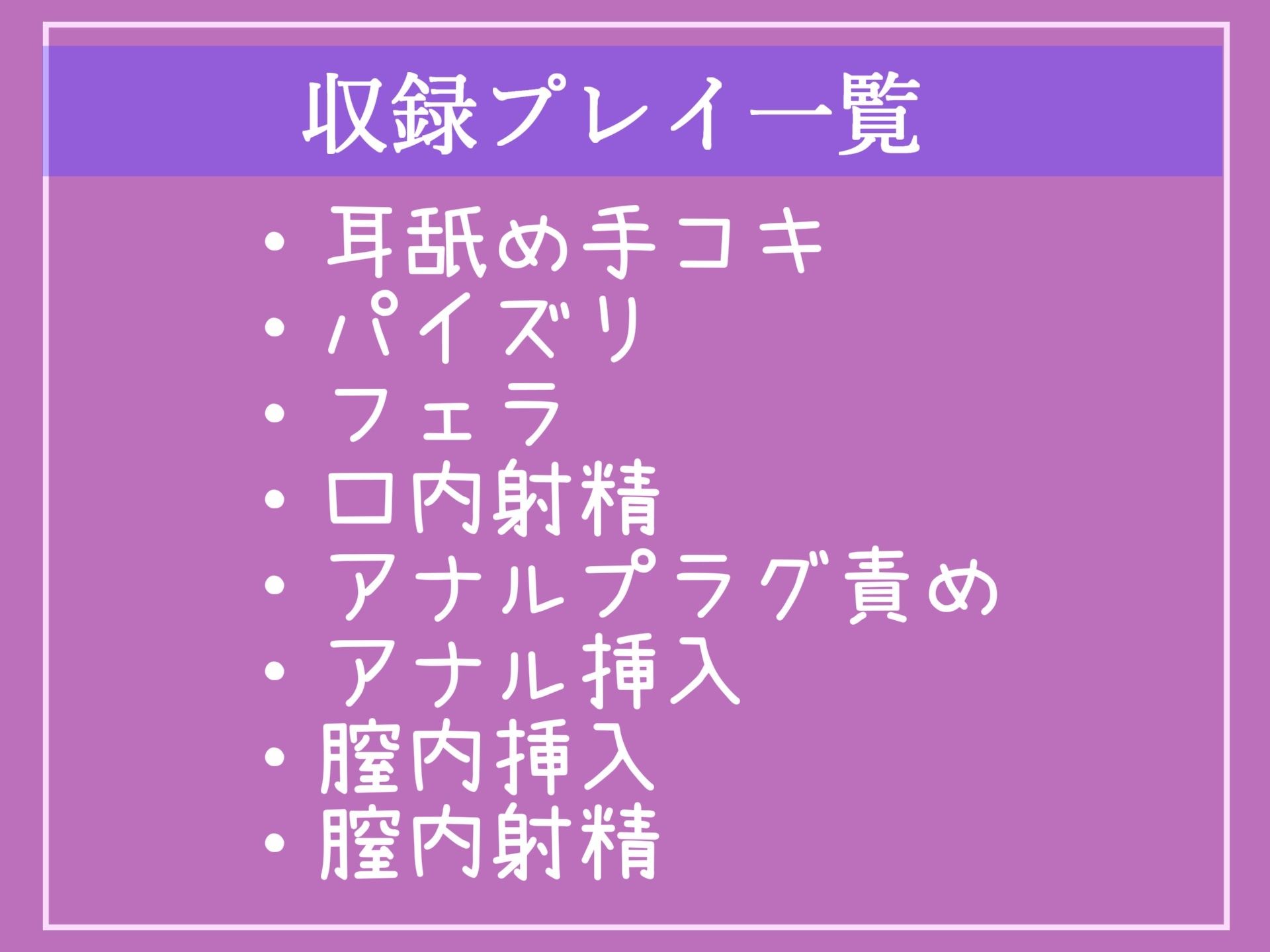 サンプル画像5:【新作価格】【豪華なおまけあり】突然巨大なち●ぽが生えてきたメイドコスのふたなり幼馴染の勃起を抑えるために抜いてあげたら、そのまま押さえつけられアナル処女を奪われ逆レ●プされる学園性活(しゅがーどろっぷ) [d_387031]