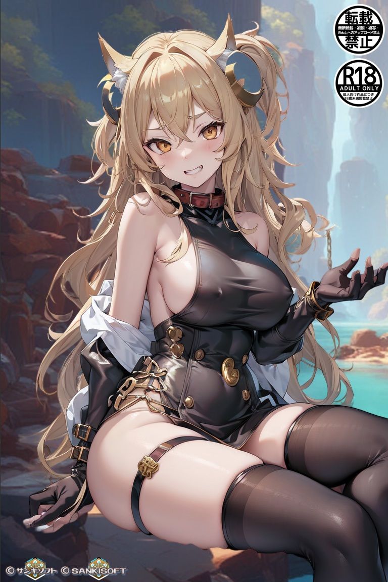 サンプル画像5:人狼の族長、金狼マイは傷心中(サンキソフト) [d_387104]