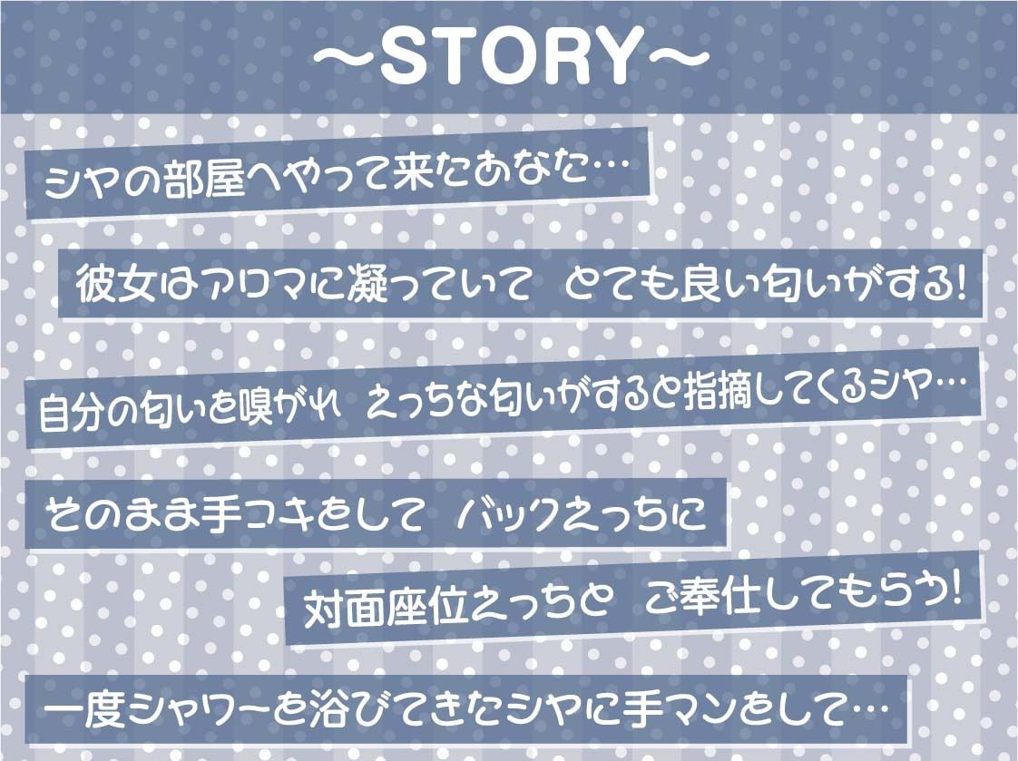 サンプル画像3:でかメイド〜クールな爆乳高身長新人メイドと密着無表情甘やかしえっち〜【フォーリーサウンド】(テグラユウキ) [d_387547]