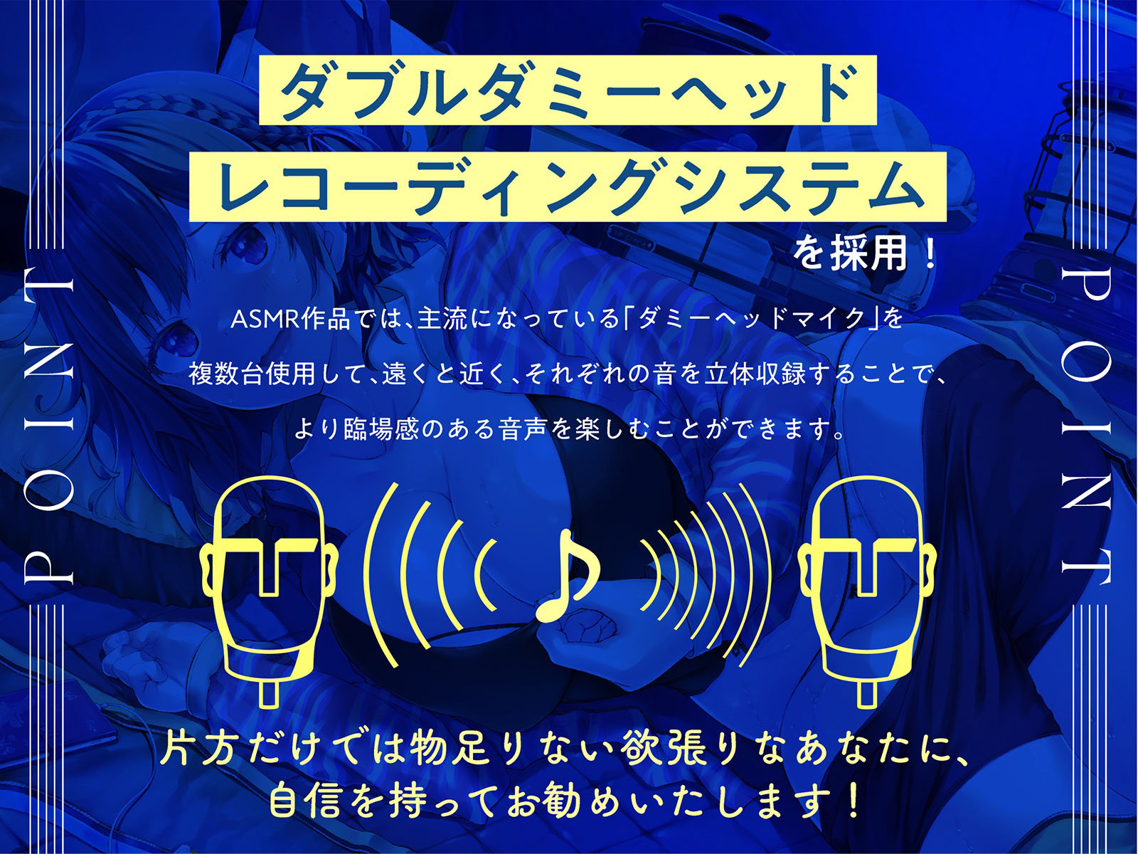 サンプル画像5:【フォーリー「胸糞」NTR】眠姦学校〜彼氏持ちJKを寝取（ラセ）る〜【ダブルダミーヘッド収録】(脳とりがー) [d_387960]