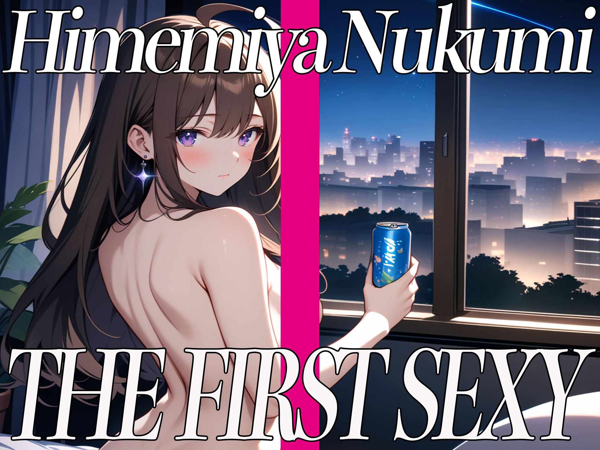 サンプル画像2:姫宮ぬく美がぴえん系の格好でストゼロ飲んでほろ酔いセルフスパンキングオナニー！THE FIRST SEXY(オナニーの恋人) [d_388843]