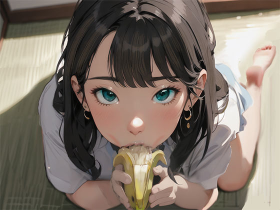 サンプル画像2:【実写版 動画・大好評 配信中！】疑似ふぇら プチ！ 〜バナナフェラ咀嚼〜 ●REC1 OL素人声優 七海環ちゃん【実演サク抜き！】(FETISH THE WORLD) [d_391635]