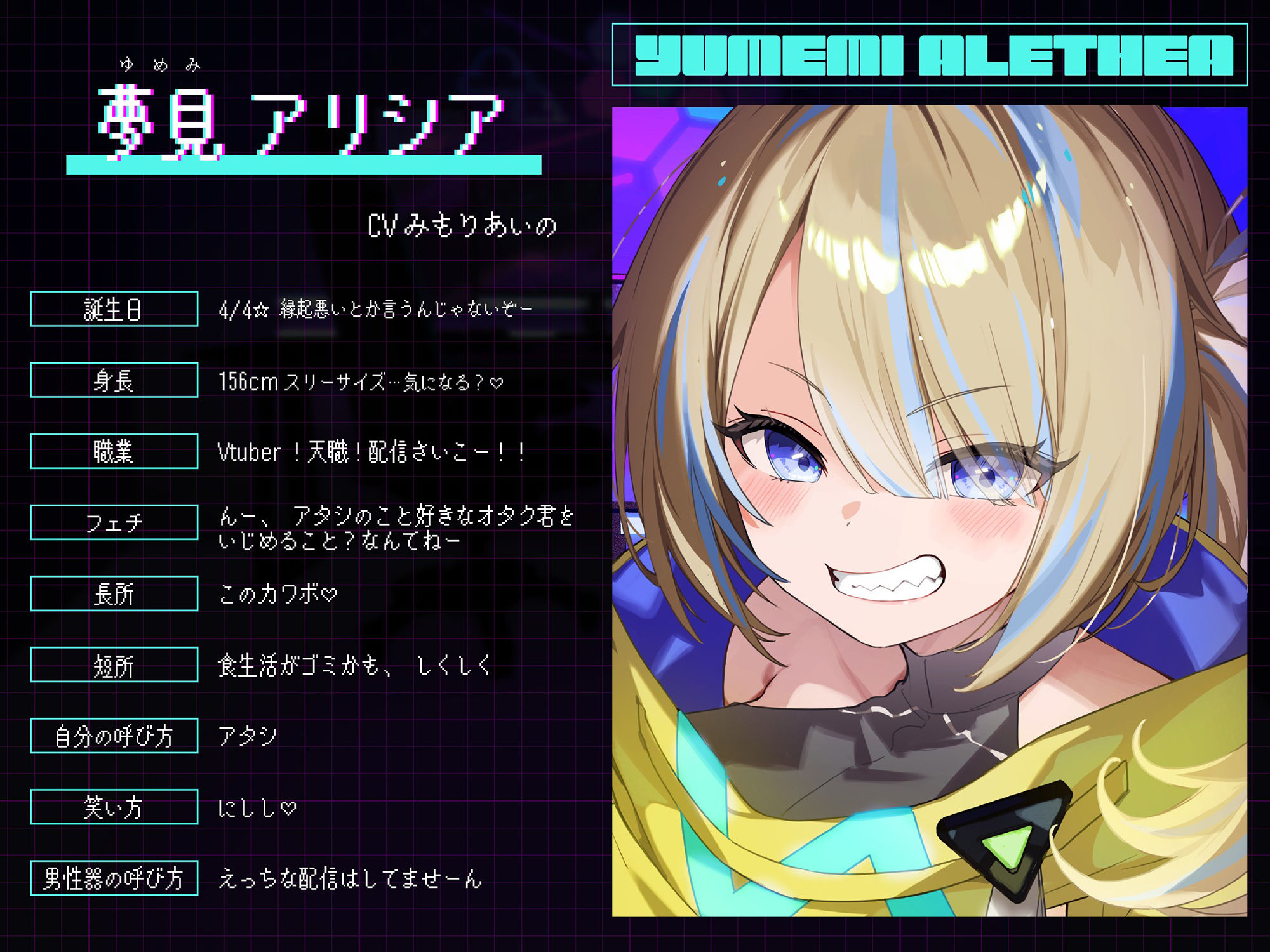 サンプル画像5:【Wヒロイン？/28日間限定どスケベ差分】カワボな人気Vtuberとオフパコ〜中身はコミュ障、けどオホ声上げる性欲ビーストでした〜【KU100/両耳舐めボーナストラック付き】(かずたまそふと) [d_391791]