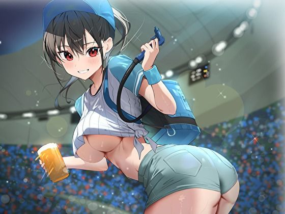 サンプル画像2:生イキビアガールは硬いバットが大好き。酔わされベロキス♪下品な中出しおほ声セックス(バタリンコちゃん) [d_392756]