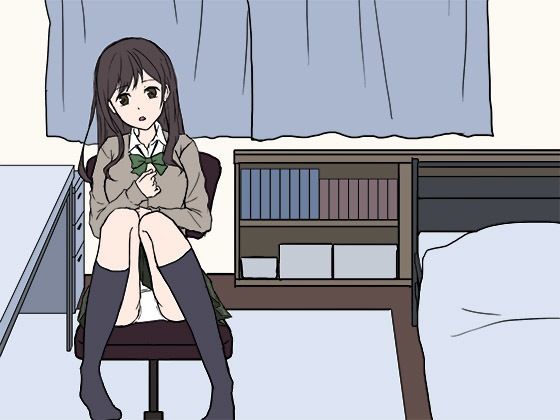 サンプル画像1:義理お姉ちゃんのヤンデレ変態癒しエッチ生活(専門店ヤンデレ癒しボイス) [d_393592]