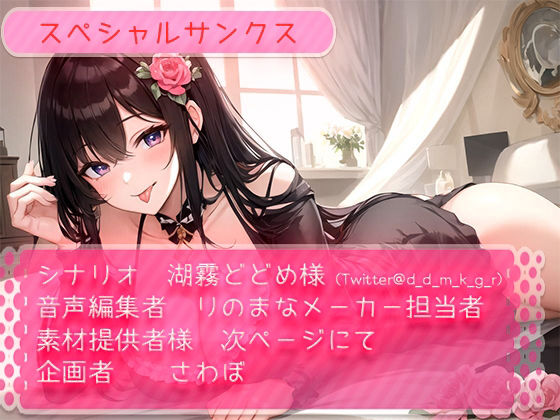 サンプル画像6:色気MAX人妻は耳舐めで家庭教師をたぶらかす(rino) [d_394527]