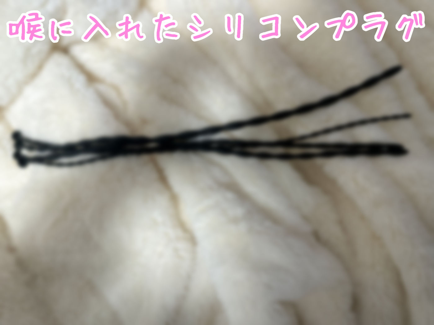 サンプル画像3:実演えずき疑似イラマ3〜下品なゲップとガチ嘔吐〜(おぱんてぃおぱんてぃ) [d_394818]