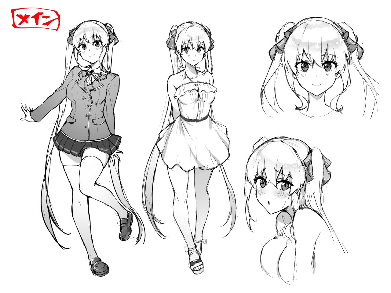 サンプル画像1:おまんこヨワヨワ退魔人ユキカセ(臼歯) [d_394986]