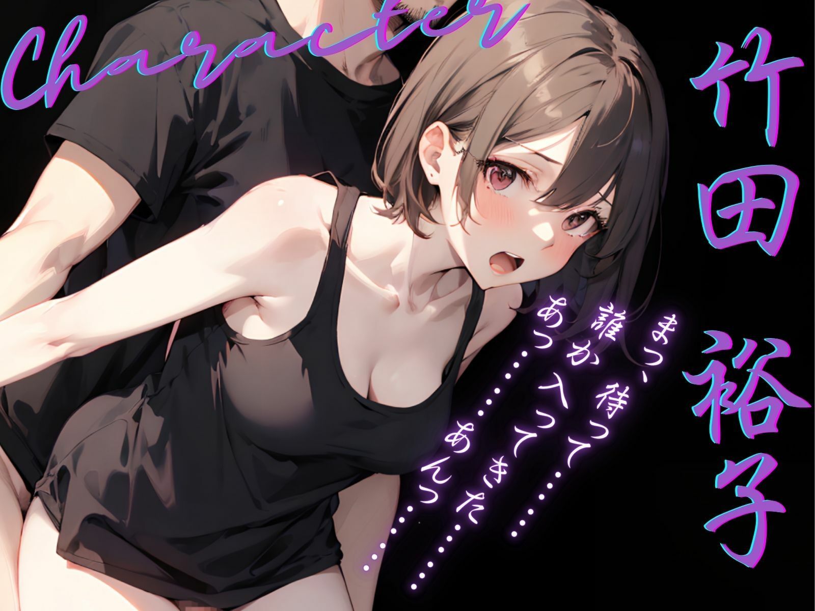 サンプル画像3:【KU100】ネズミーランドでキャストのお姉さんと密着えっち♪(ご奉仕プレイ) [d_396278]