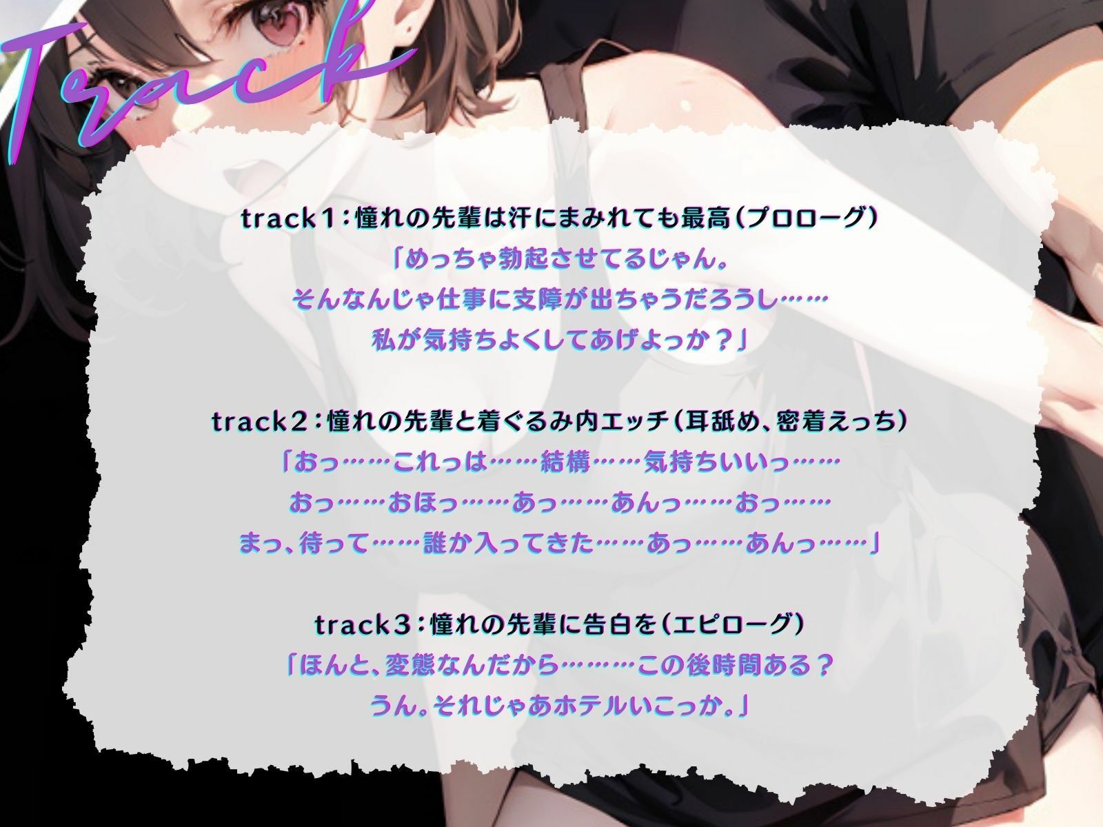 サンプル画像4:【KU100】ネズミーランドでキャストのお姉さんと密着えっち♪(ご奉仕プレイ) [d_396278]