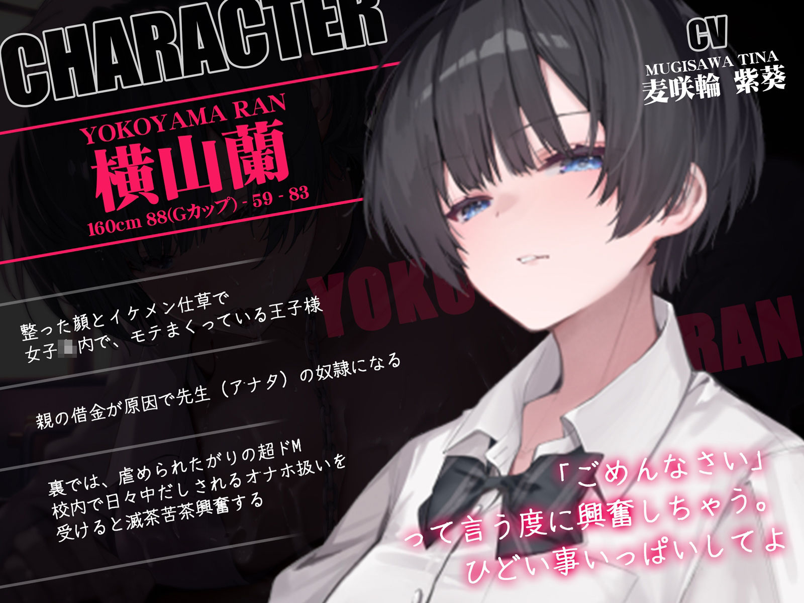 サンプル画像2:【オホ声】王子様が奴●になったので飼ってみた〜おねだりさせてオホ声セックス〜(BBQ-TIME) [d_399469]